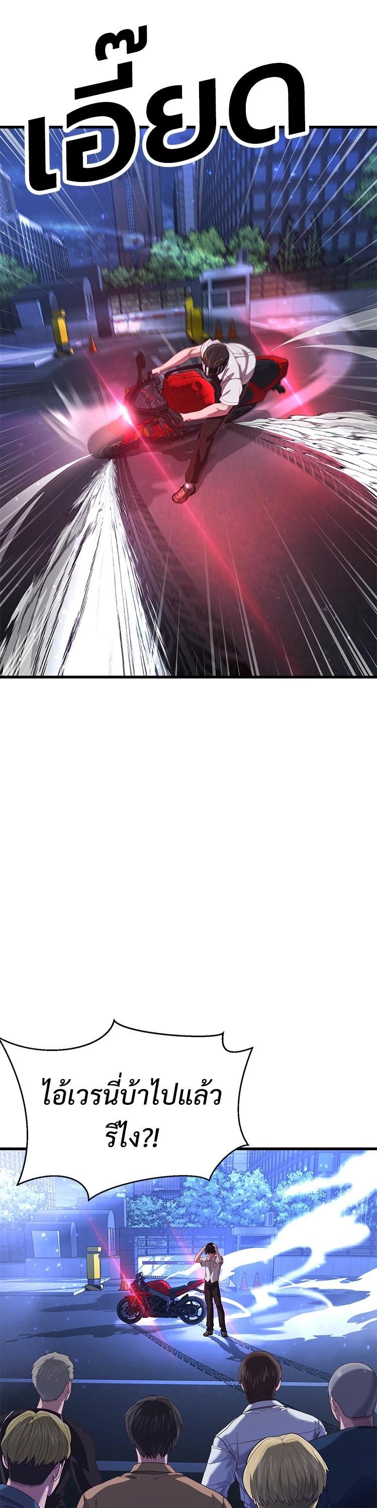 Manga-lc-com อ่านมังงะ อ่านการ์ตูน ออนไลน์ ฟรี Absolute Obedience ตอนที่ 1 2 3 4 5 6 7 8 9 10 11 12 13 14 ฟรี ไม่มีโฆษณา Manga-lc - อ่าน มังงะ อ่าน การ์ตูน ออนไลน์ อ่านมังงะ ฟรี