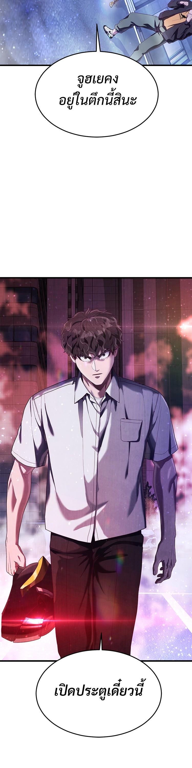 Manga-lc-com อ่านมังงะ อ่านการ์ตูน ออนไลน์ ฟรี Absolute Obedience ตอนที่ 1 2 3 4 5 6 7 8 9 10 11 12 13 14 ฟรี ไม่มีโฆษณา Manga-lc - อ่าน มังงะ อ่าน การ์ตูน ออนไลน์ อ่านมังงะ ฟรี