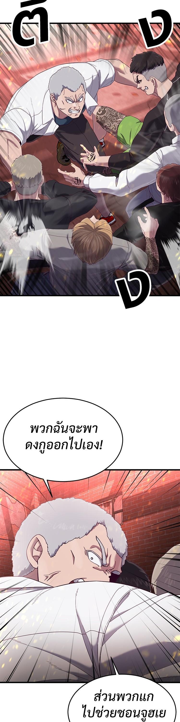 Manga-lc-com อ่านมังงะ อ่านการ์ตูน ออนไลน์ ฟรี Absolute Obedience ตอนที่ 1 2 3 4 5 6 7 8 9 10 11 12 13 14 ฟรี ไม่มีโฆษณา Manga-lc - อ่าน มังงะ อ่าน การ์ตูน ออนไลน์ อ่านมังงะ ฟรี