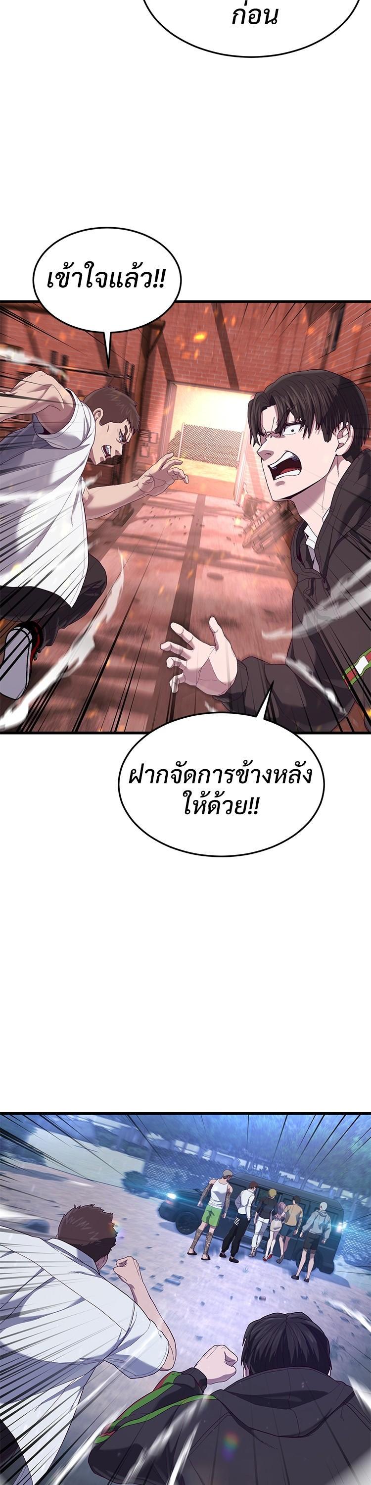 Manga-lc-com อ่านมังงะ อ่านการ์ตูน ออนไลน์ ฟรี Absolute Obedience ตอนที่ 1 2 3 4 5 6 7 8 9 10 11 12 13 14 ฟรี ไม่มีโฆษณา Manga-lc - อ่าน มังงะ อ่าน การ์ตูน ออนไลน์ อ่านมังงะ ฟรี