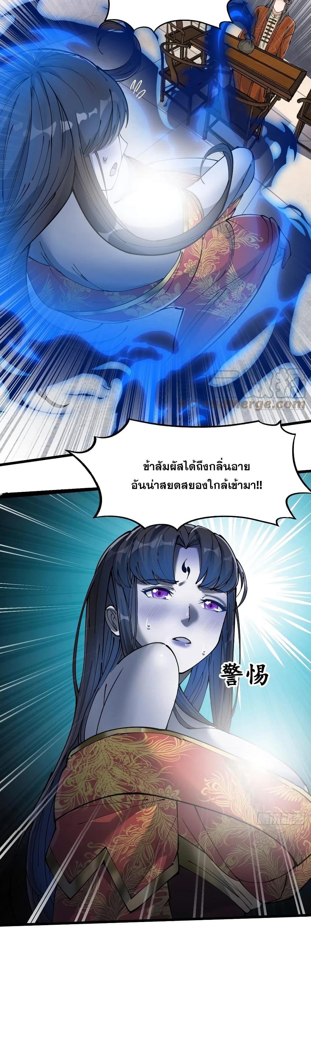 Manga-lc-com อ่านมังงะ อ่านการ์ตูน ออนไลน์ ฟรี I’m Really Not the Son of Luck ตอนที่ 1 2 3 4 5 6 7 8 9 10 11 12 13 14 ฟรี ไม่มีโฆษณา Manga-lc - อ่าน มังงะ อ่าน การ์ตูน ออนไลน์ อ่านมังงะ ฟรี