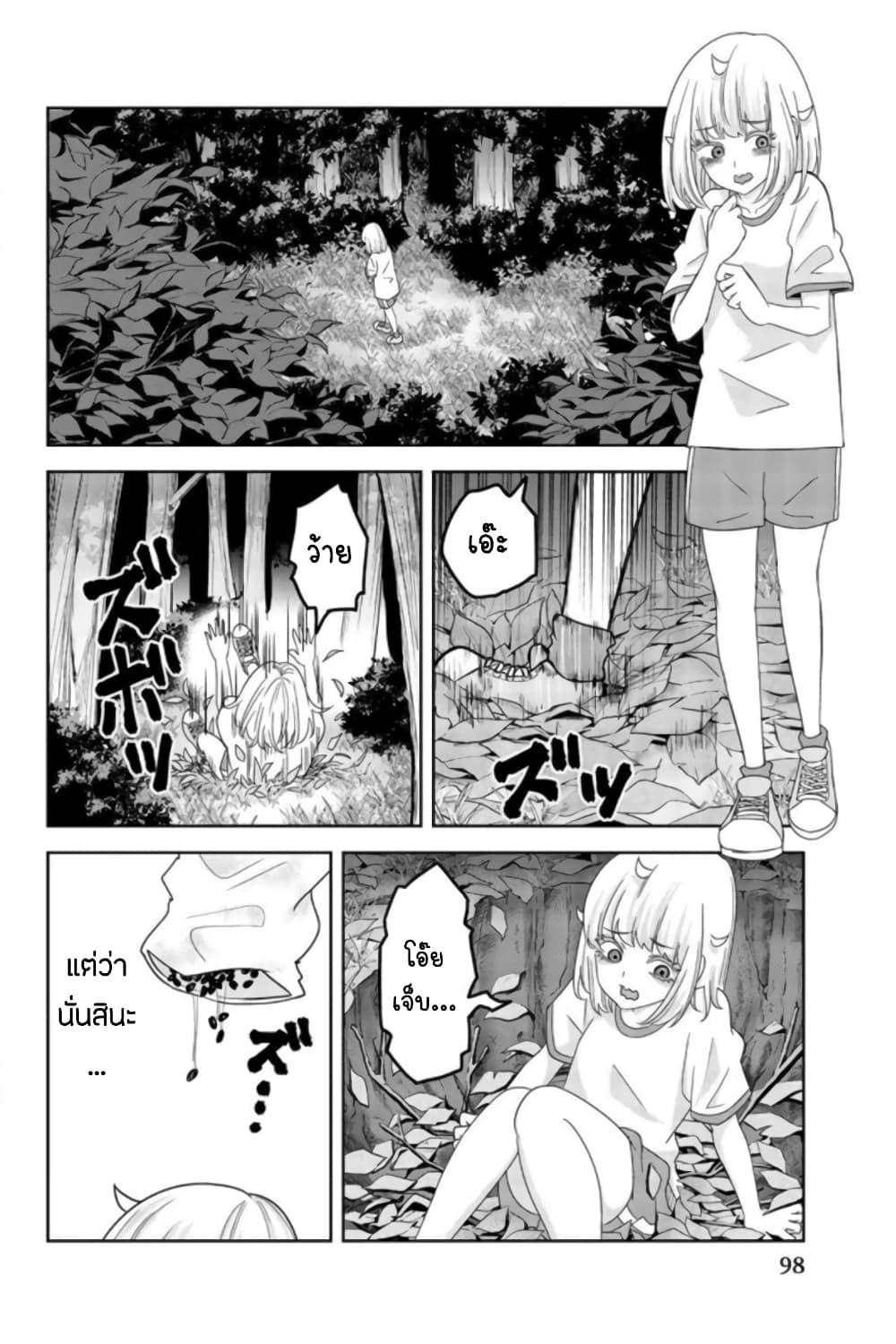 Manga-lc-com อ่านมังงะ อ่านการ์ตูน ออนไลน์ ฟรี Ijimeru Yabai Yatsu ตอนที่ 1 2 3 4 5 6 7 8 9 10 11 12 13 14 ฟรี ไม่มีโฆษณา Manga-lc - อ่าน มังงะ อ่าน การ์ตูน ออนไลน์ อ่านมังงะ ฟรี