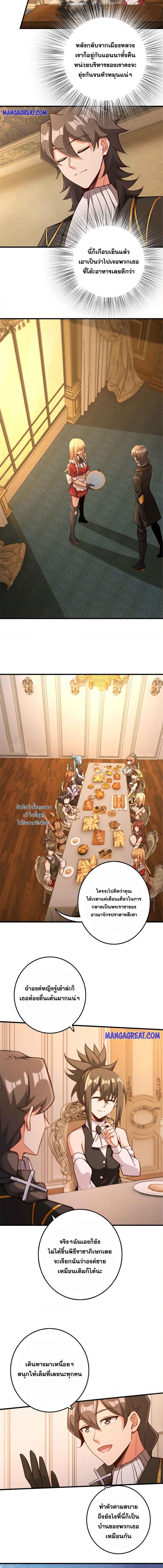 Manga-lc-com อ่านมังงะ อ่านการ์ตูน ออนไลน์ ฟรี Release That Witch ตอนที่ 1 2 3 4 5 6 7 8 9 10 11 12 13 14 ฟรี ไม่มีโฆษณา Manga-lc - อ่าน มังงะ อ่าน การ์ตูน ออนไลน์ อ่านมังงะ ฟรี