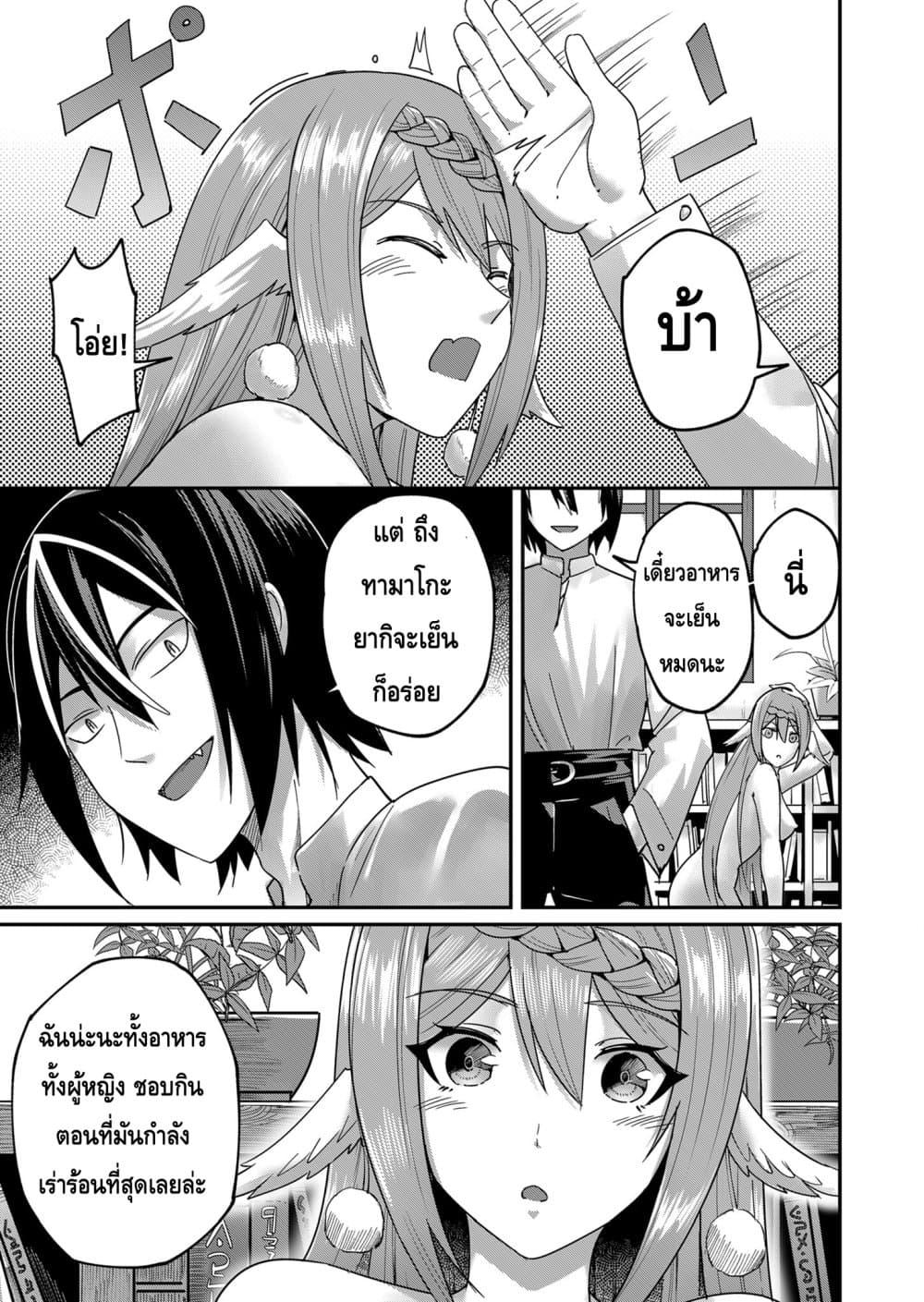 Manga-lc-com อ่านมังงะ อ่านการ์ตูน ออนไลน์ ฟรี Kichikueiyu ตอนที่ 1 2 3 4 5 6 7 8 9 10 11 12 13 14 ฟรี ไม่มีโฆษณา Manga-lc - อ่าน มังงะ อ่าน การ์ตูน ออนไลน์ อ่านมังงะ ฟรี