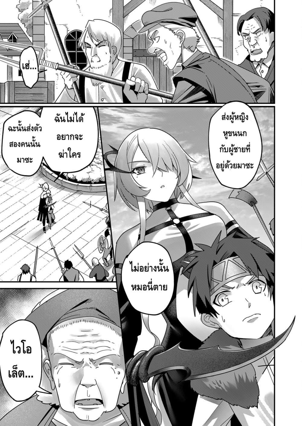 Manga-lc-com อ่านมังงะ อ่านการ์ตูน ออนไลน์ ฟรี Kichikueiyu ตอนที่ 1 2 3 4 5 6 7 8 9 10 11 12 13 14 ฟรี ไม่มีโฆษณา Manga-lc - อ่าน มังงะ อ่าน การ์ตูน ออนไลน์ อ่านมังงะ ฟรี
