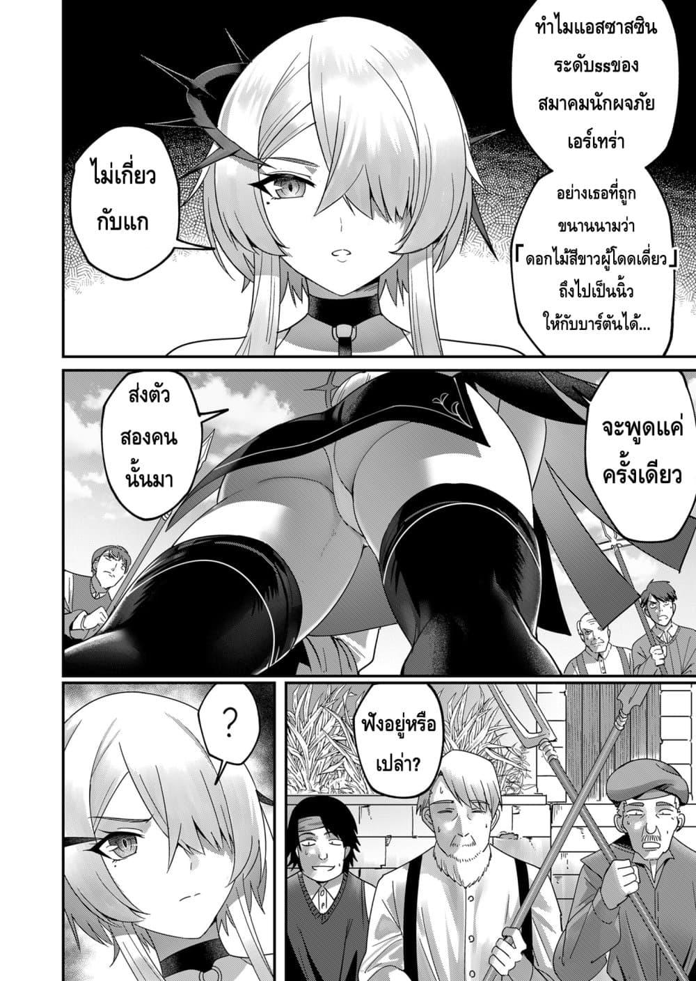 Manga-lc-com อ่านมังงะ อ่านการ์ตูน ออนไลน์ ฟรี Kichikueiyu ตอนที่ 1 2 3 4 5 6 7 8 9 10 11 12 13 14 ฟรี ไม่มีโฆษณา Manga-lc - อ่าน มังงะ อ่าน การ์ตูน ออนไลน์ อ่านมังงะ ฟรี