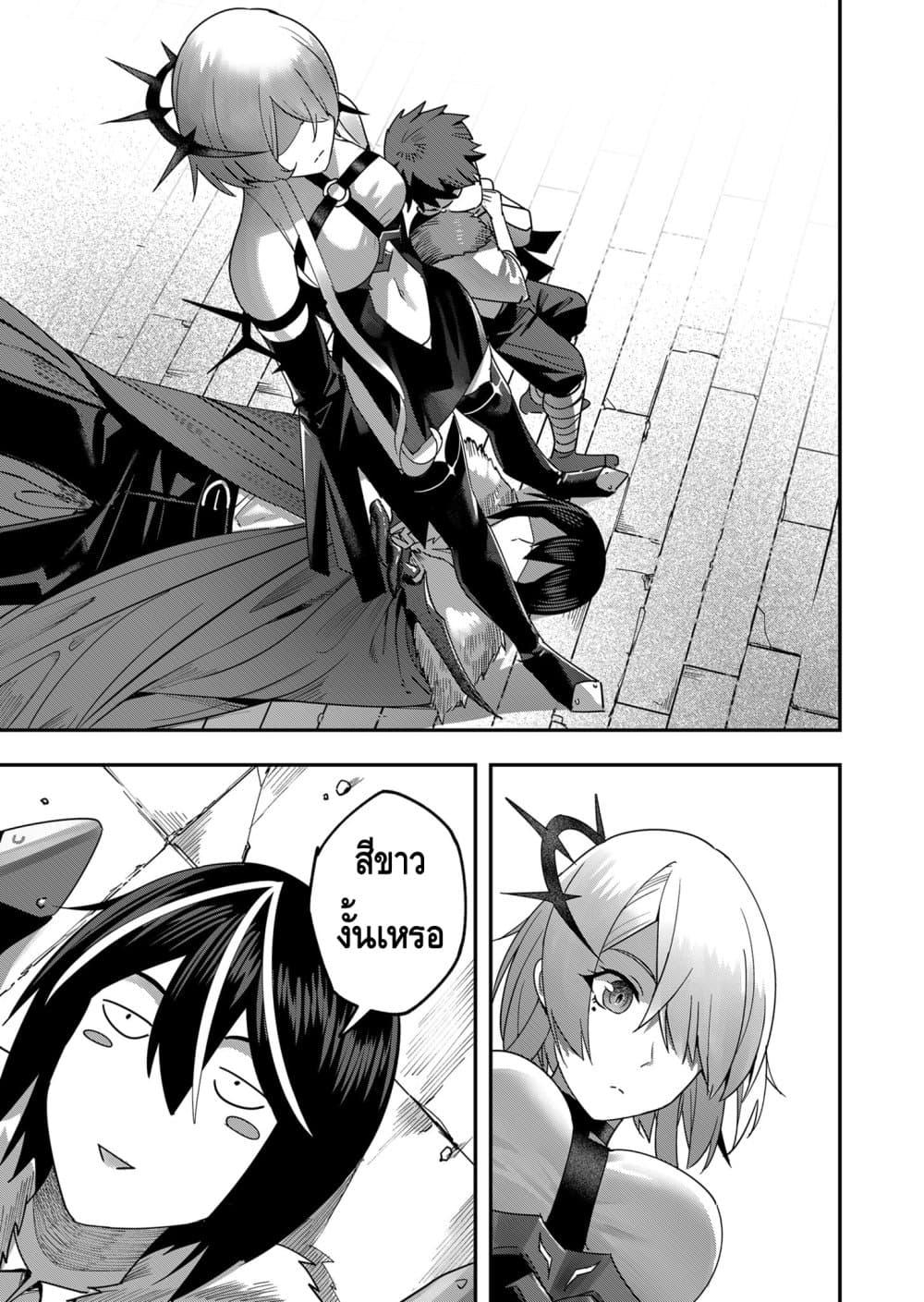 Manga-lc-com อ่านมังงะ อ่านการ์ตูน ออนไลน์ ฟรี Kichikueiyu ตอนที่ 1 2 3 4 5 6 7 8 9 10 11 12 13 14 ฟรี ไม่มีโฆษณา Manga-lc - อ่าน มังงะ อ่าน การ์ตูน ออนไลน์ อ่านมังงะ ฟรี