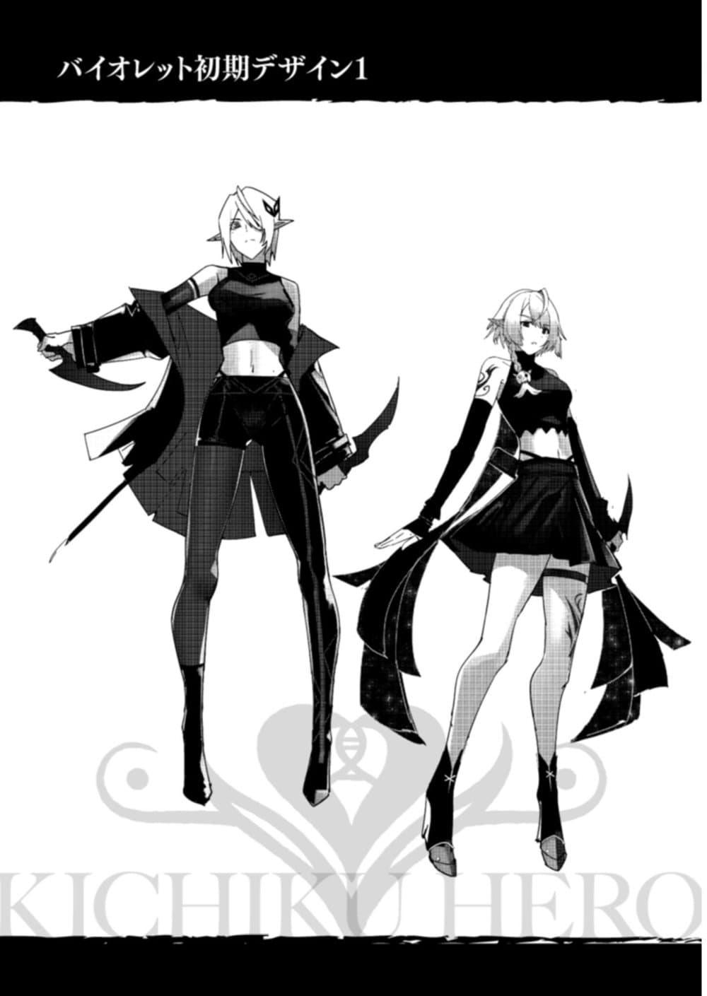 Manga-lc-com อ่านมังงะ อ่านการ์ตูน ออนไลน์ ฟรี Kichikueiyu ตอนที่ 1 2 3 4 5 6 7 8 9 10 11 12 13 14 ฟรี ไม่มีโฆษณา Manga-lc - อ่าน มังงะ อ่าน การ์ตูน ออนไลน์ อ่านมังงะ ฟรี