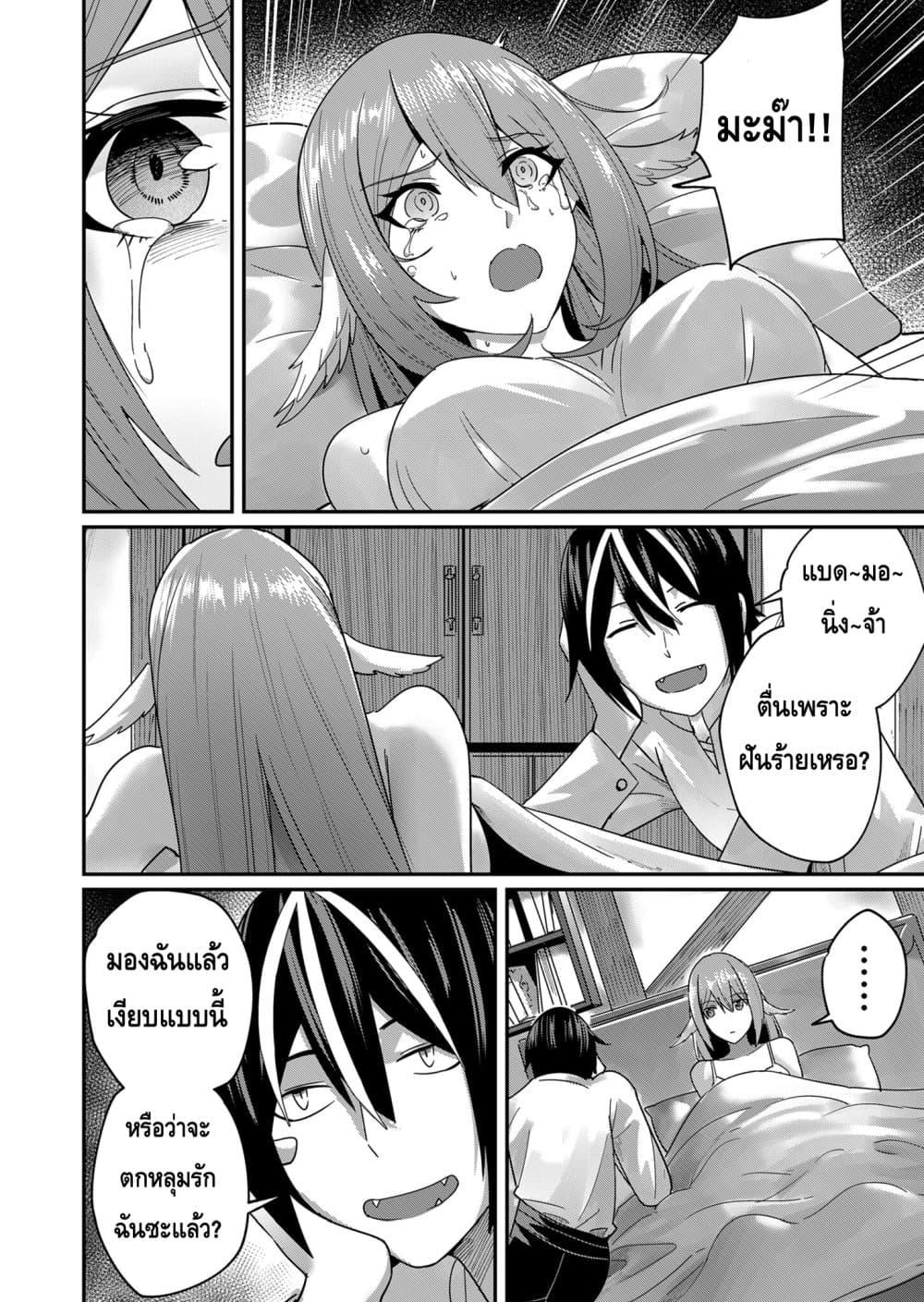 Manga-lc-com อ่านมังงะ อ่านการ์ตูน ออนไลน์ ฟรี Kichikueiyu ตอนที่ 1 2 3 4 5 6 7 8 9 10 11 12 13 14 ฟรี ไม่มีโฆษณา Manga-lc - อ่าน มังงะ อ่าน การ์ตูน ออนไลน์ อ่านมังงะ ฟรี