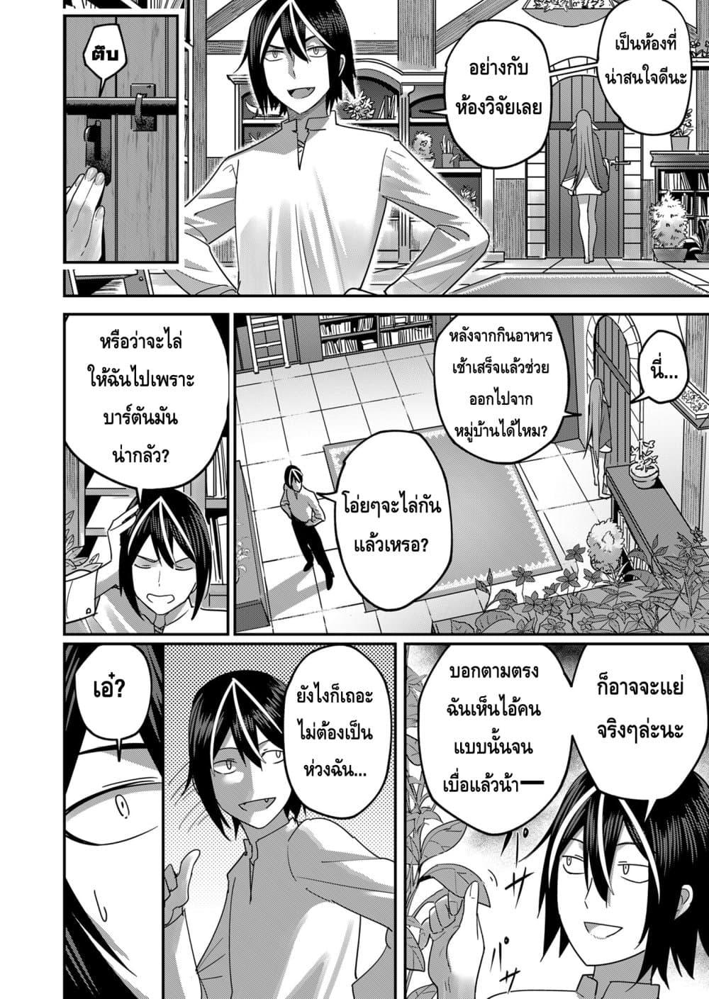 Manga-lc-com อ่านมังงะ อ่านการ์ตูน ออนไลน์ ฟรี Kichikueiyu ตอนที่ 1 2 3 4 5 6 7 8 9 10 11 12 13 14 ฟรี ไม่มีโฆษณา Manga-lc - อ่าน มังงะ อ่าน การ์ตูน ออนไลน์ อ่านมังงะ ฟรี