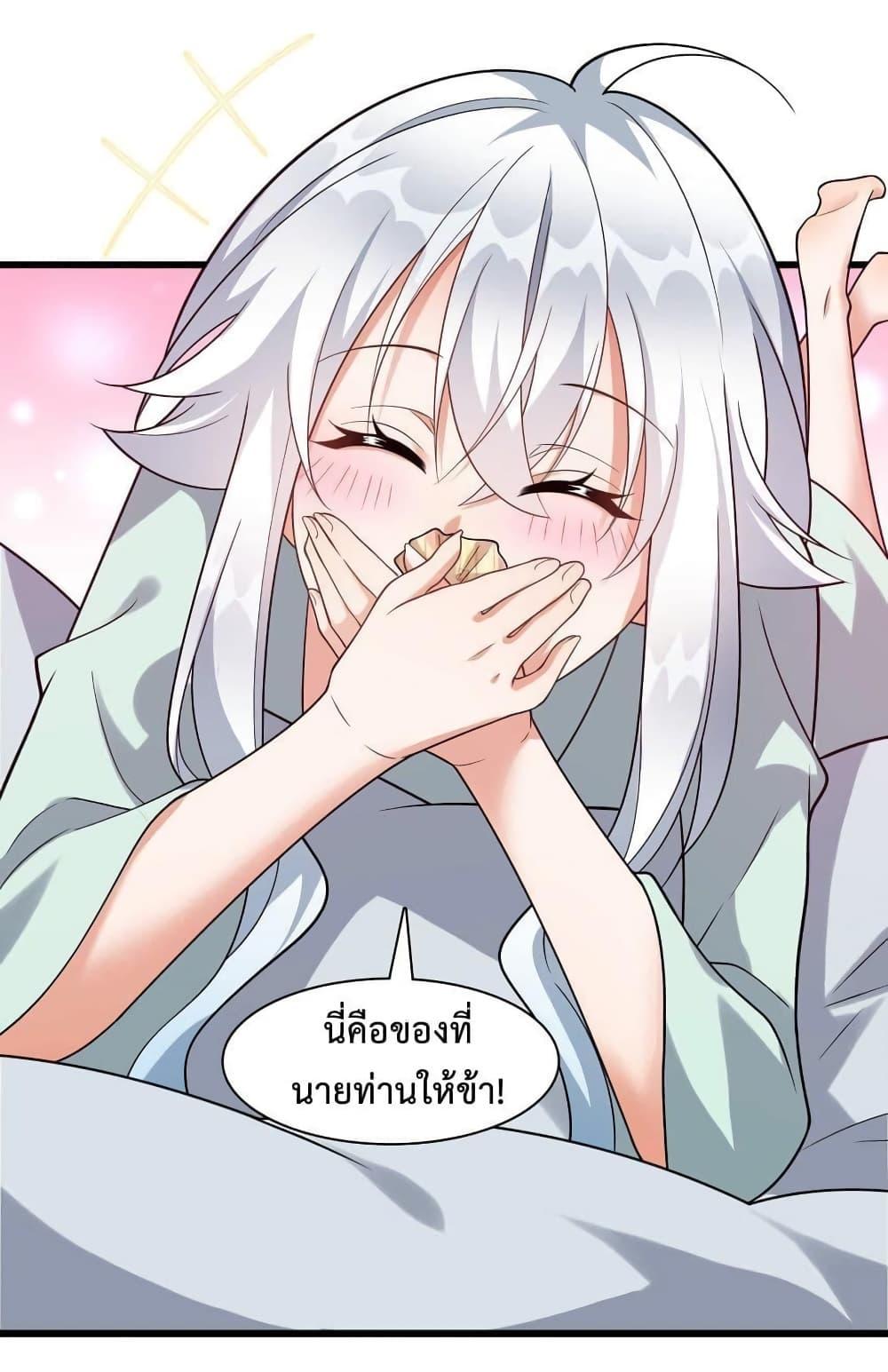 Manga-lc-com อ่านมังงะ อ่านการ์ตูน ออนไลน์ ฟรี Reincarnation To Take Revenge ตอนที่ 1 2 3 4 5 6 7 8 9 10 11 12 13 14 ฟรี ไม่มีโฆษณา Manga-lc - อ่าน มังงะ อ่าน การ์ตูน ออนไลน์ อ่านมังงะ ฟรี