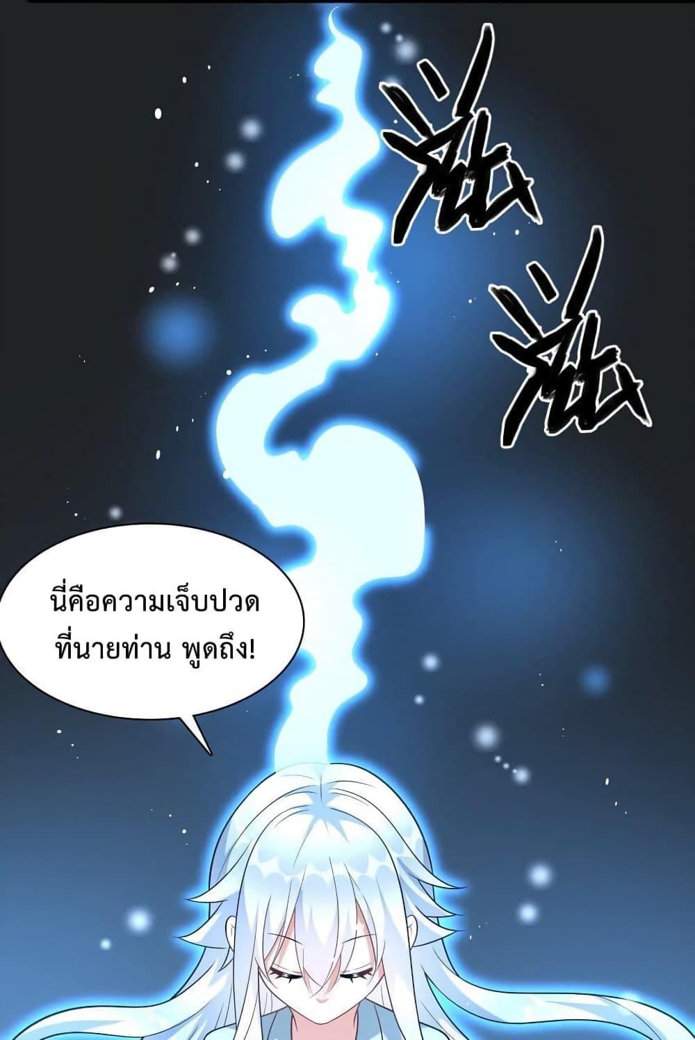 Manga-lc-com อ่านมังงะ อ่านการ์ตูน ออนไลน์ ฟรี Reincarnation To Take Revenge ตอนที่ 1 2 3 4 5 6 7 8 9 10 11 12 13 14 ฟรี ไม่มีโฆษณา Manga-lc - อ่าน มังงะ อ่าน การ์ตูน ออนไลน์ อ่านมังงะ ฟรี