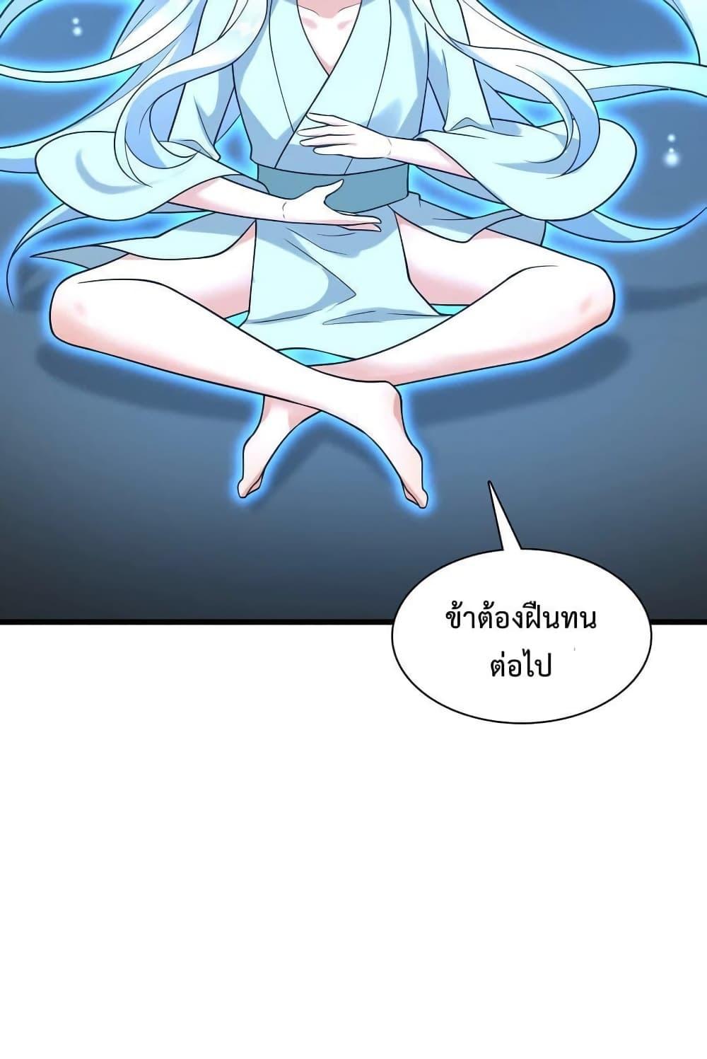 Manga-lc-com อ่านมังงะ อ่านการ์ตูน ออนไลน์ ฟรี Reincarnation To Take Revenge ตอนที่ 1 2 3 4 5 6 7 8 9 10 11 12 13 14 ฟรี ไม่มีโฆษณา Manga-lc - อ่าน มังงะ อ่าน การ์ตูน ออนไลน์ อ่านมังงะ ฟรี