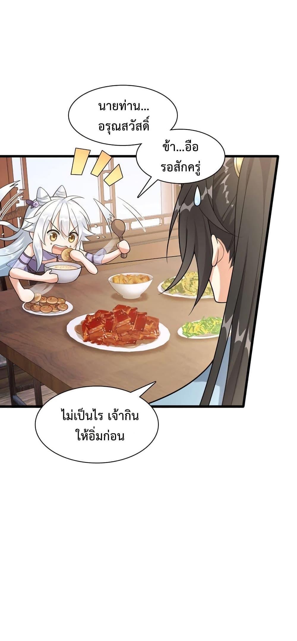 Manga-lc-com อ่านมังงะ อ่านการ์ตูน ออนไลน์ ฟรี Reincarnation To Take Revenge ตอนที่ 1 2 3 4 5 6 7 8 9 10 11 12 13 14 ฟรี ไม่มีโฆษณา Manga-lc - อ่าน มังงะ อ่าน การ์ตูน ออนไลน์ อ่านมังงะ ฟรี