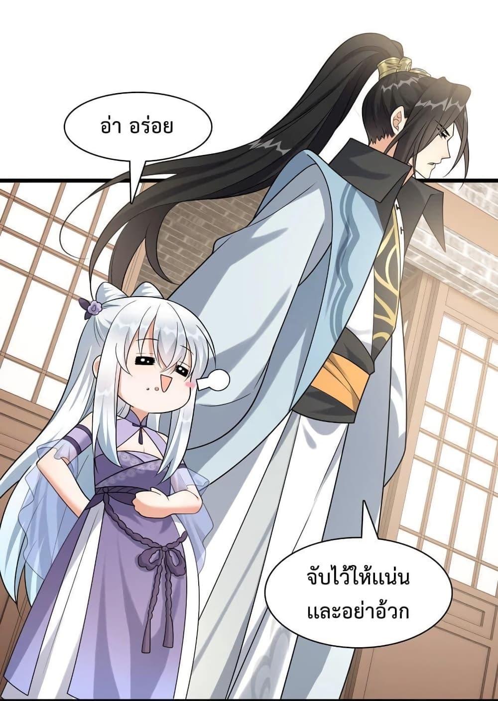 Manga-lc-com อ่านมังงะ อ่านการ์ตูน ออนไลน์ ฟรี Reincarnation To Take Revenge ตอนที่ 1 2 3 4 5 6 7 8 9 10 11 12 13 14 ฟรี ไม่มีโฆษณา Manga-lc - อ่าน มังงะ อ่าน การ์ตูน ออนไลน์ อ่านมังงะ ฟรี