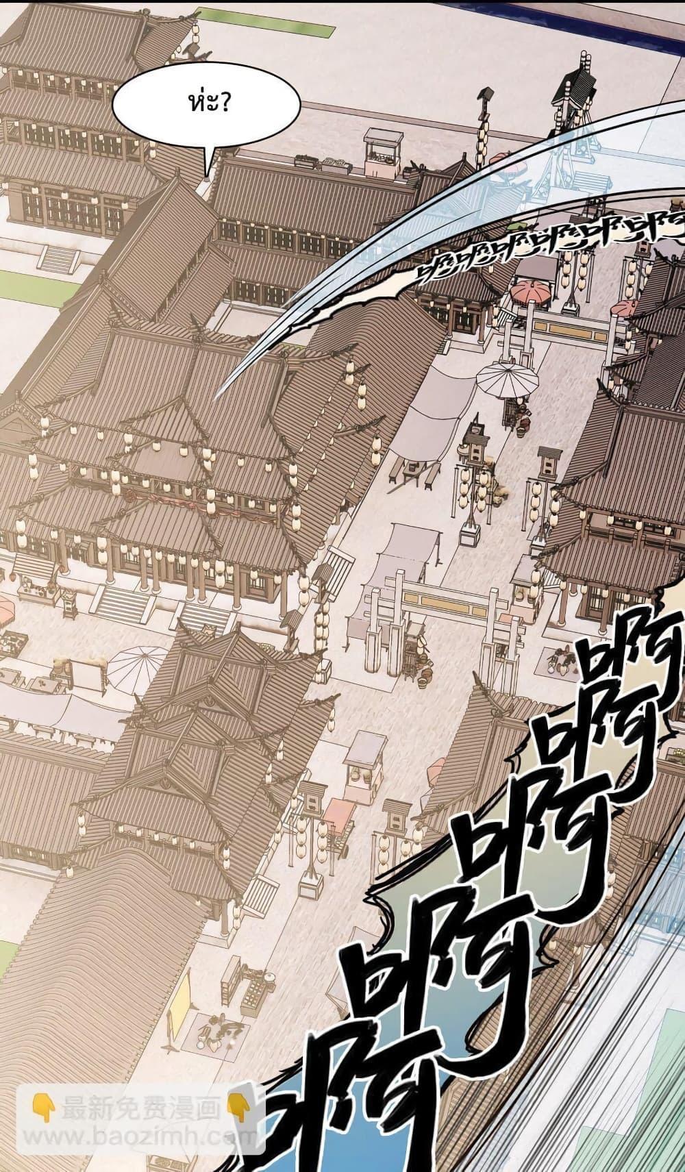 Manga-lc-com อ่านมังงะ อ่านการ์ตูน ออนไลน์ ฟรี Reincarnation To Take Revenge ตอนที่ 1 2 3 4 5 6 7 8 9 10 11 12 13 14 ฟรี ไม่มีโฆษณา Manga-lc - อ่าน มังงะ อ่าน การ์ตูน ออนไลน์ อ่านมังงะ ฟรี