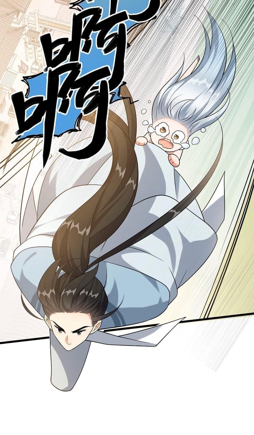 Manga-lc-com อ่านมังงะ อ่านการ์ตูน ออนไลน์ ฟรี Reincarnation To Take Revenge ตอนที่ 1 2 3 4 5 6 7 8 9 10 11 12 13 14 ฟรี ไม่มีโฆษณา Manga-lc - อ่าน มังงะ อ่าน การ์ตูน ออนไลน์ อ่านมังงะ ฟรี