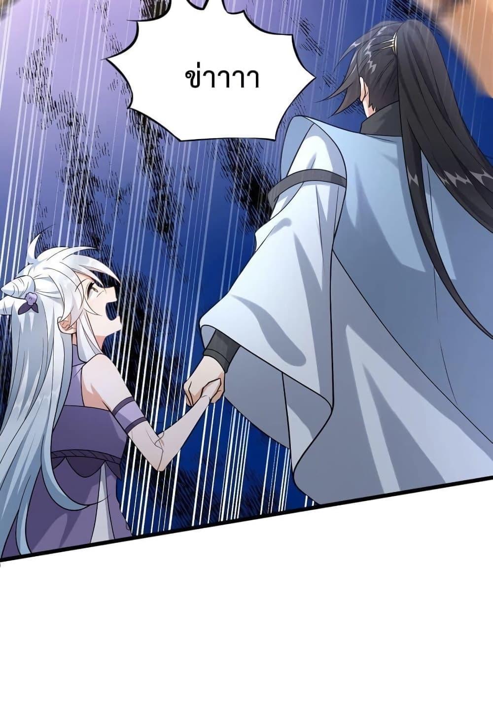 Manga-lc-com อ่านมังงะ อ่านการ์ตูน ออนไลน์ ฟรี Reincarnation To Take Revenge ตอนที่ 1 2 3 4 5 6 7 8 9 10 11 12 13 14 ฟรี ไม่มีโฆษณา Manga-lc - อ่าน มังงะ อ่าน การ์ตูน ออนไลน์ อ่านมังงะ ฟรี