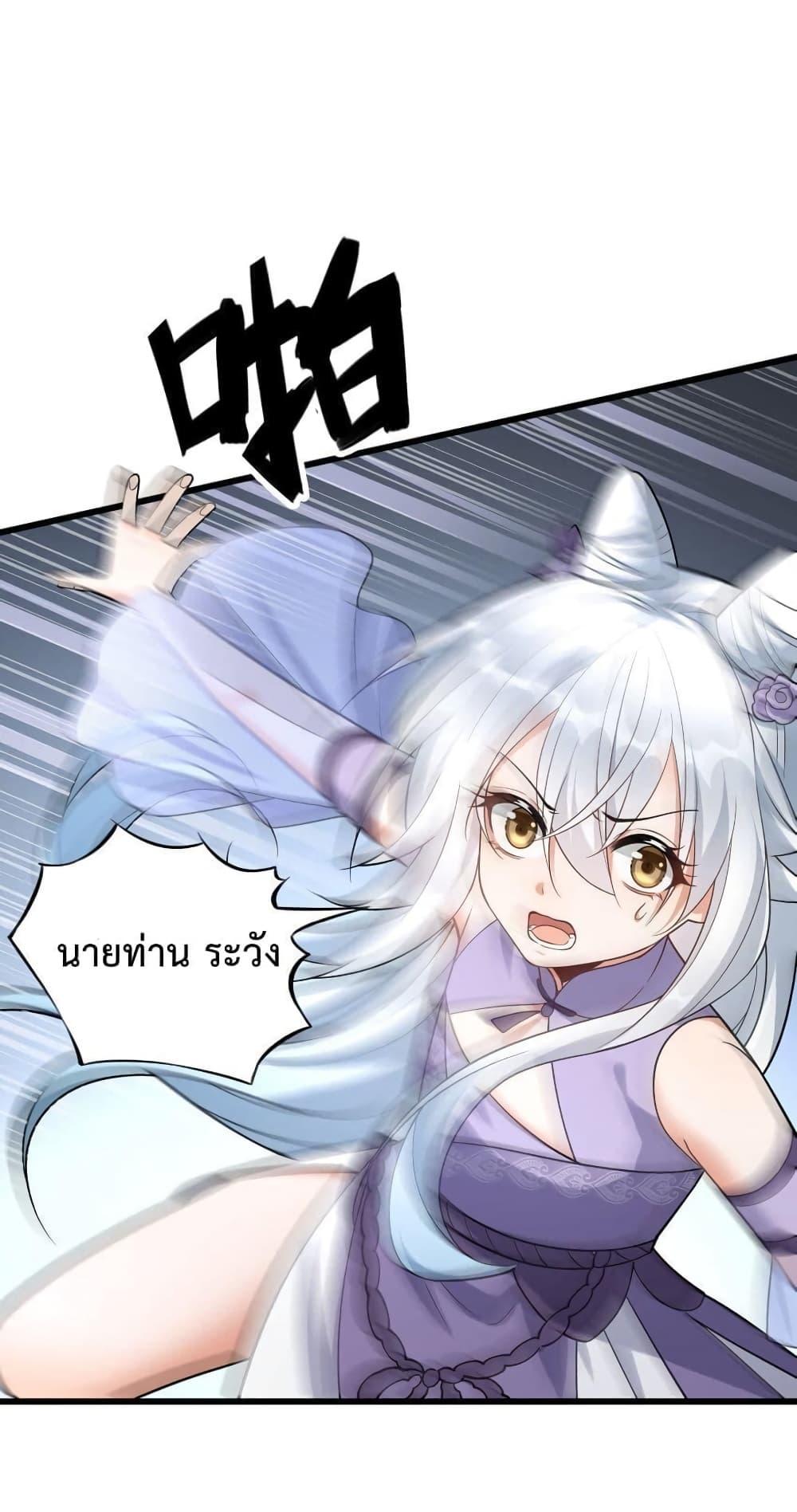 Manga-lc-com อ่านมังงะ อ่านการ์ตูน ออนไลน์ ฟรี Reincarnation To Take Revenge ตอนที่ 1 2 3 4 5 6 7 8 9 10 11 12 13 14 ฟรี ไม่มีโฆษณา Manga-lc - อ่าน มังงะ อ่าน การ์ตูน ออนไลน์ อ่านมังงะ ฟรี