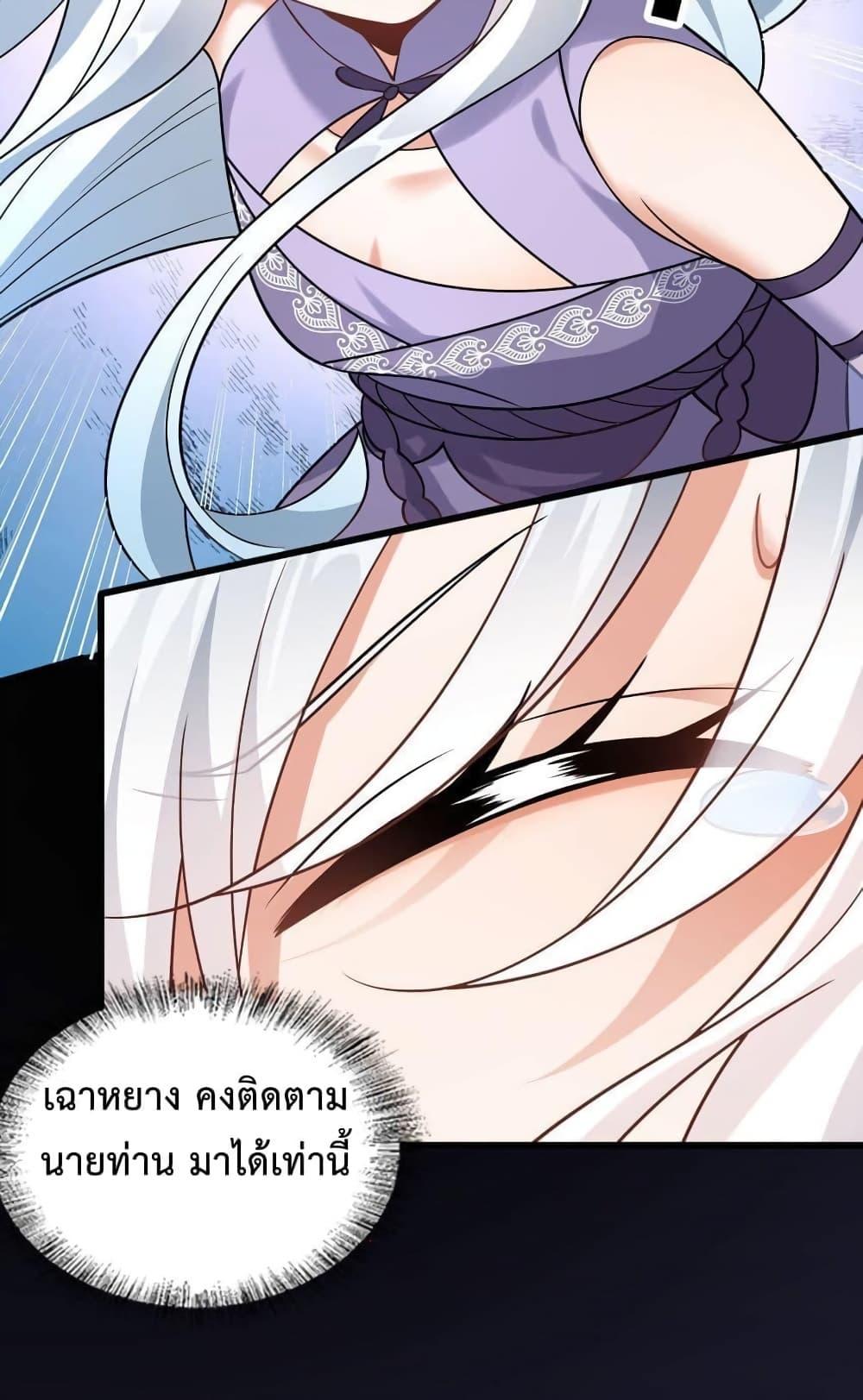 Manga-lc-com อ่านมังงะ อ่านการ์ตูน ออนไลน์ ฟรี Reincarnation To Take Revenge ตอนที่ 1 2 3 4 5 6 7 8 9 10 11 12 13 14 ฟรี ไม่มีโฆษณา Manga-lc - อ่าน มังงะ อ่าน การ์ตูน ออนไลน์ อ่านมังงะ ฟรี