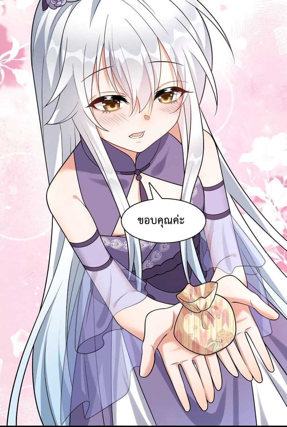 Manga-lc-com อ่านมังงะ อ่านการ์ตูน ออนไลน์ ฟรี Reincarnation To Take Revenge ตอนที่ 1 2 3 4 5 6 7 8 9 10 11 12 13 14 ฟรี ไม่มีโฆษณา Manga-lc - อ่าน มังงะ อ่าน การ์ตูน ออนไลน์ อ่านมังงะ ฟรี