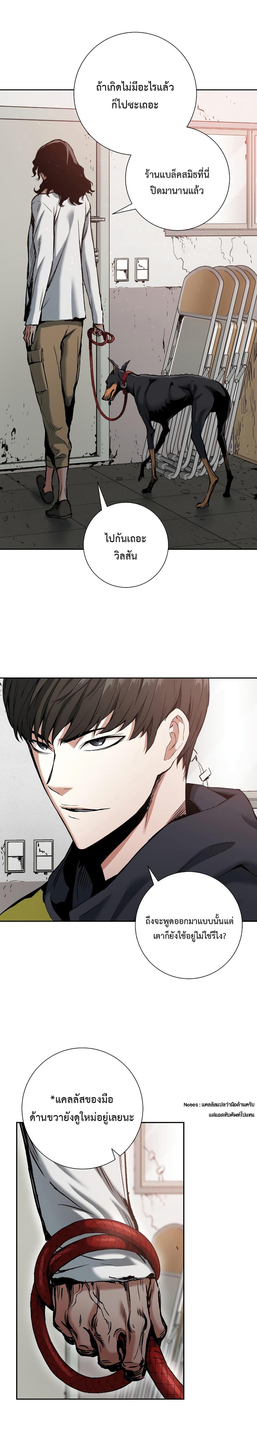 Manga-lc-com อ่านมังงะ อ่านการ์ตูน ออนไลน์ ฟรี Return Of The Shattered Constellation ตอนที่ 1 2 3 4 5 6 7 8 9 10 11 12 13 14 ฟรี ไม่มีโฆษณา Manga-lc - อ่าน มังงะ อ่าน การ์ตูน ออนไลน์ อ่านมังงะ ฟรี