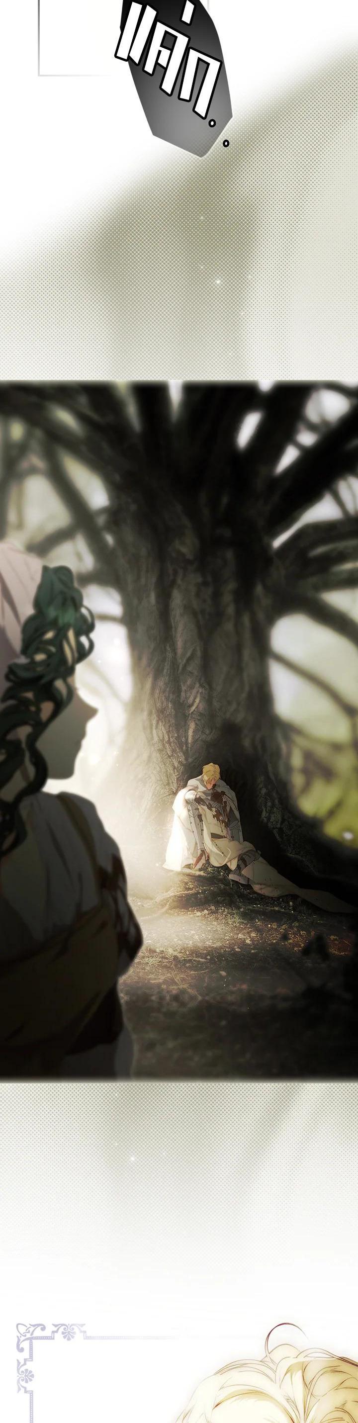 Manga-lc-com อ่านมังงะ อ่านการ์ตูน ออนไลน์ ฟรี The Lady’s Secret ตอนที่ 1 2 3 4 5 6 7 8 9 10 11 12 13 14 ฟรี ไม่มีโฆษณา Manga-lc - อ่าน มังงะ อ่าน การ์ตูน ออนไลน์ อ่านมังงะ ฟรี