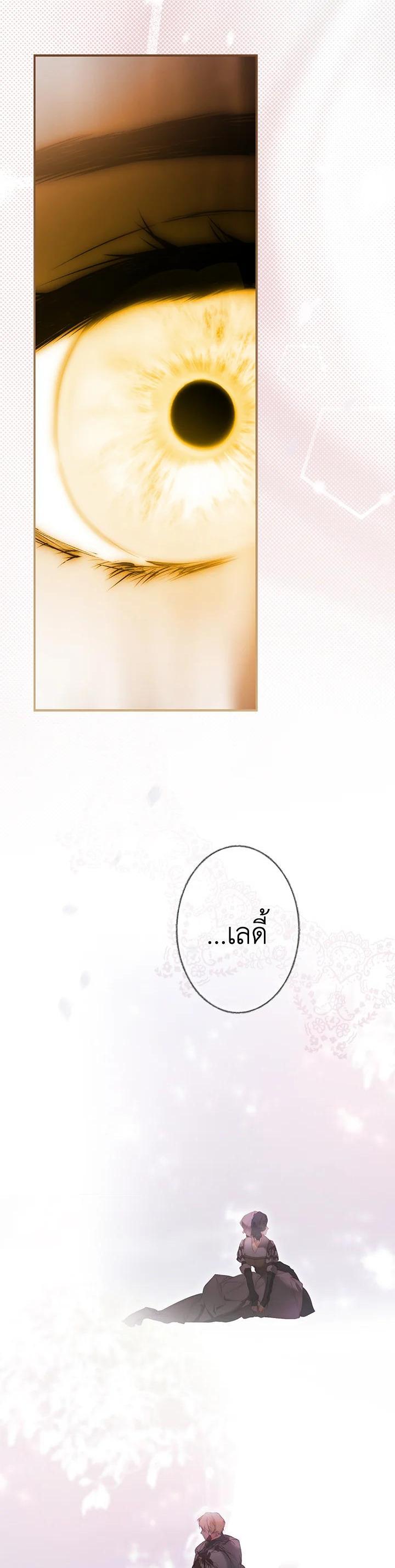 Manga-lc-com อ่านมังงะ อ่านการ์ตูน ออนไลน์ ฟรี The Lady’s Secret ตอนที่ 1 2 3 4 5 6 7 8 9 10 11 12 13 14 ฟรี ไม่มีโฆษณา Manga-lc - อ่าน มังงะ อ่าน การ์ตูน ออนไลน์ อ่านมังงะ ฟรี