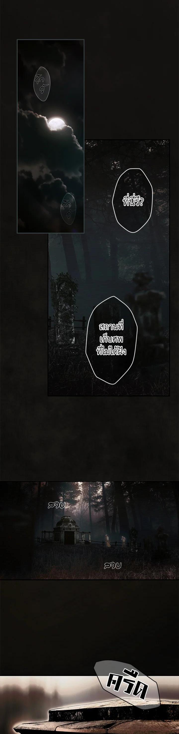 Manga-lc-com อ่านมังงะ อ่านการ์ตูน ออนไลน์ ฟรี The Lady’s Secret ตอนที่ 1 2 3 4 5 6 7 8 9 10 11 12 13 14 ฟรี ไม่มีโฆษณา Manga-lc - อ่าน มังงะ อ่าน การ์ตูน ออนไลน์ อ่านมังงะ ฟรี