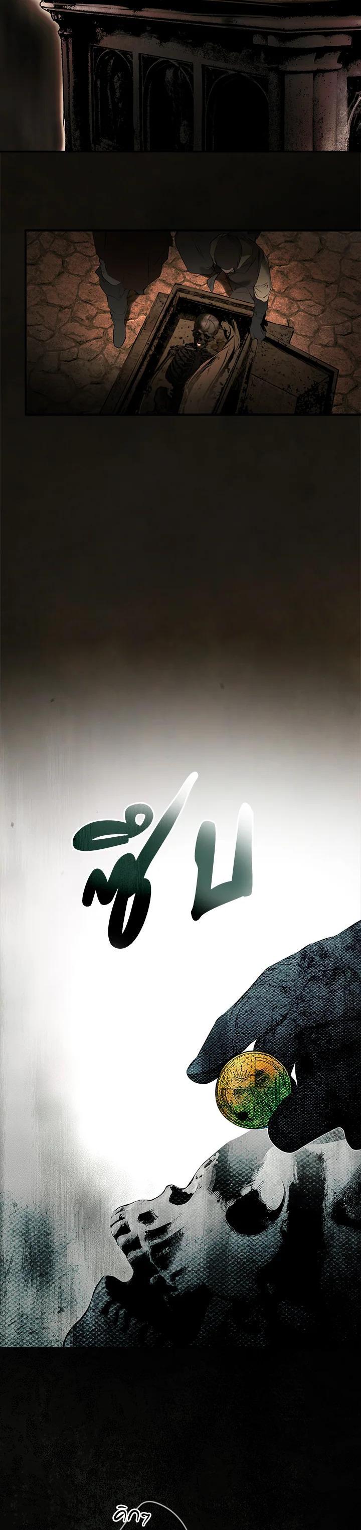 Manga-lc-com อ่านมังงะ อ่านการ์ตูน ออนไลน์ ฟรี The Lady’s Secret ตอนที่ 1 2 3 4 5 6 7 8 9 10 11 12 13 14 ฟรี ไม่มีโฆษณา Manga-lc - อ่าน มังงะ อ่าน การ์ตูน ออนไลน์ อ่านมังงะ ฟรี