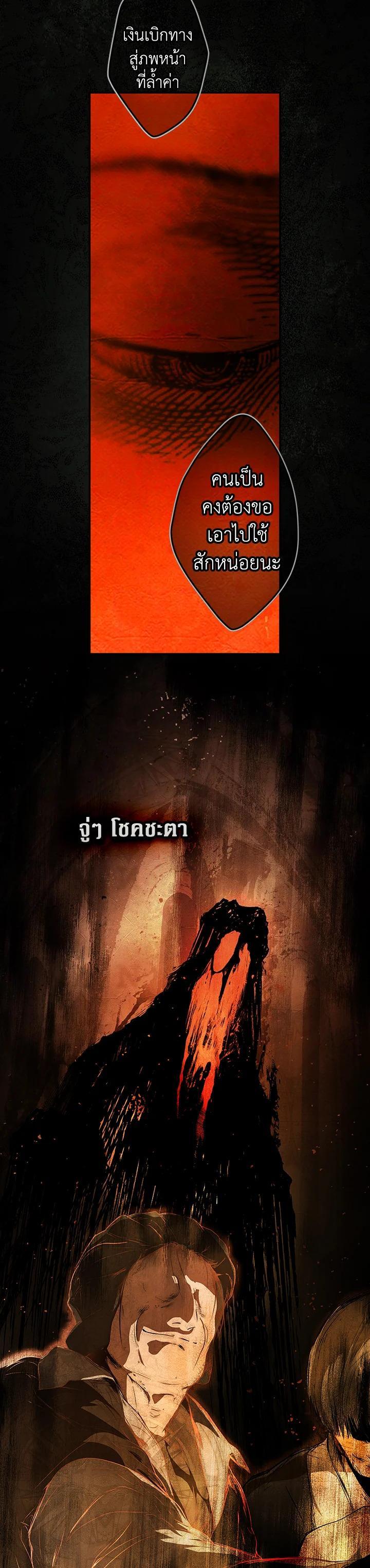 Manga-lc-com อ่านมังงะ อ่านการ์ตูน ออนไลน์ ฟรี The Lady’s Secret ตอนที่ 1 2 3 4 5 6 7 8 9 10 11 12 13 14 ฟรี ไม่มีโฆษณา Manga-lc - อ่าน มังงะ อ่าน การ์ตูน ออนไลน์ อ่านมังงะ ฟรี