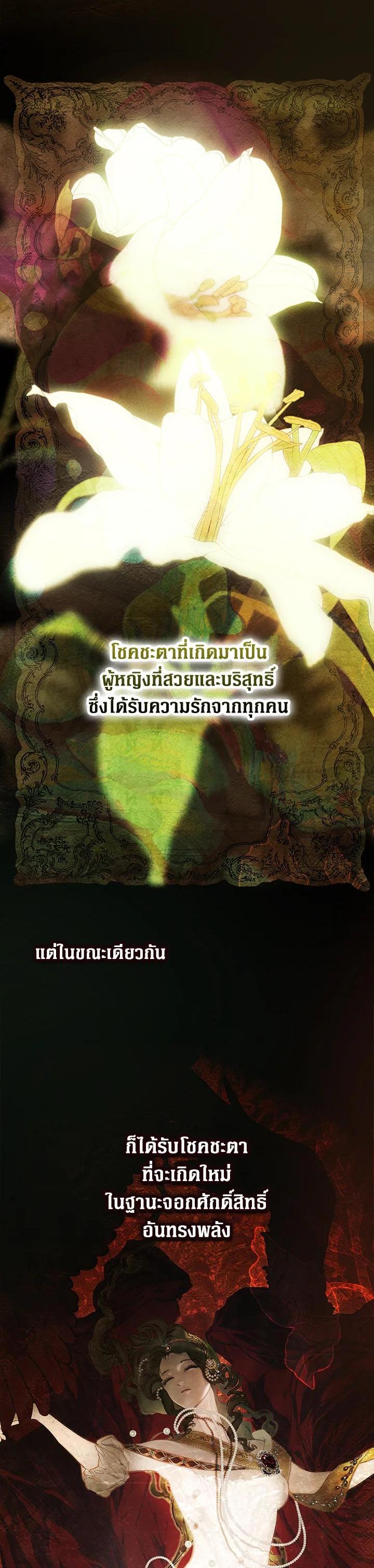 Manga-lc-com อ่านมังงะ อ่านการ์ตูน ออนไลน์ ฟรี The Lady’s Secret ตอนที่ 1 2 3 4 5 6 7 8 9 10 11 12 13 14 ฟรี ไม่มีโฆษณา Manga-lc - อ่าน มังงะ อ่าน การ์ตูน ออนไลน์ อ่านมังงะ ฟรี