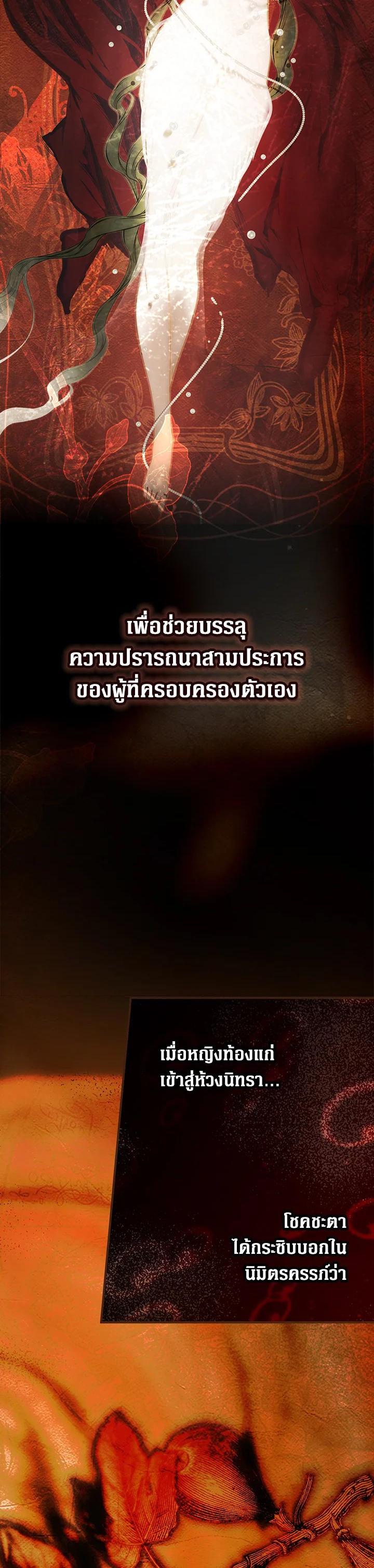 Manga-lc-com อ่านมังงะ อ่านการ์ตูน ออนไลน์ ฟรี The Lady’s Secret ตอนที่ 1 2 3 4 5 6 7 8 9 10 11 12 13 14 ฟรี ไม่มีโฆษณา Manga-lc - อ่าน มังงะ อ่าน การ์ตูน ออนไลน์ อ่านมังงะ ฟรี