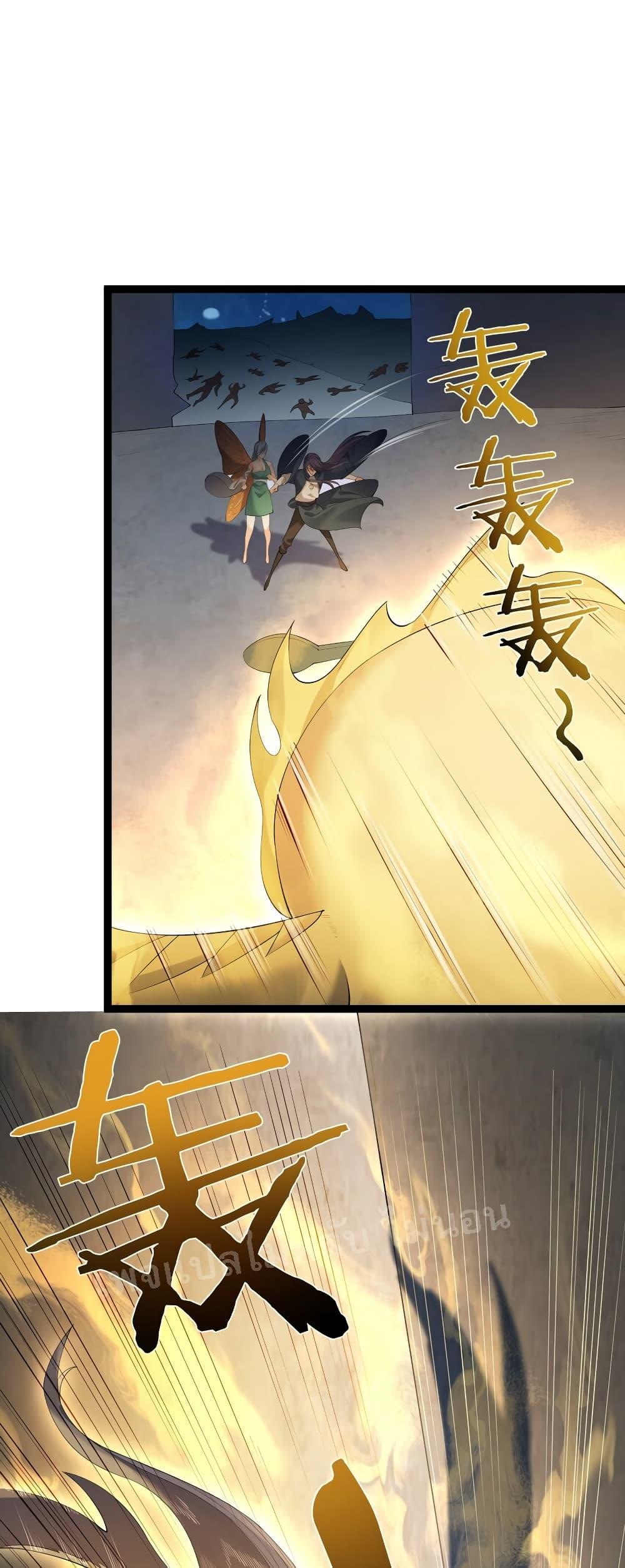 Manga-lc-com อ่านมังงะ อ่านการ์ตูน ออนไลน์ ฟรี Rebirth is the Number One Greatest Villain ตอนที่ 1 2 3 4 5 6 7 8 9 10 11 12 13 14 ฟรี ไม่มีโฆษณา Manga-lc - อ่าน มังงะ อ่าน การ์ตูน ออนไลน์ อ่านมังงะ ฟรี