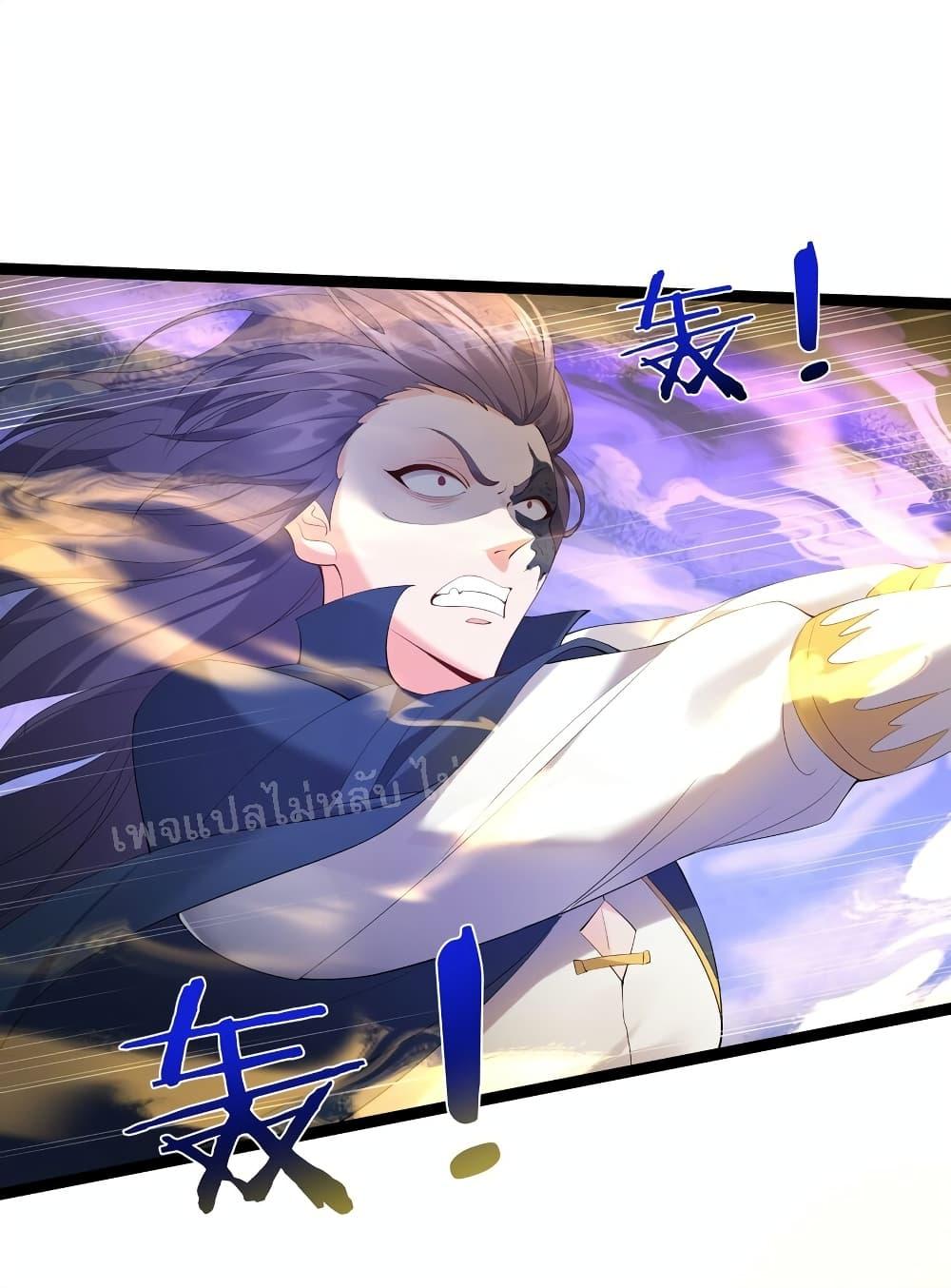Manga-lc-com อ่านมังงะ อ่านการ์ตูน ออนไลน์ ฟรี Rebirth is the Number One Greatest Villain ตอนที่ 1 2 3 4 5 6 7 8 9 10 11 12 13 14 ฟรี ไม่มีโฆษณา Manga-lc - อ่าน มังงะ อ่าน การ์ตูน ออนไลน์ อ่านมังงะ ฟรี