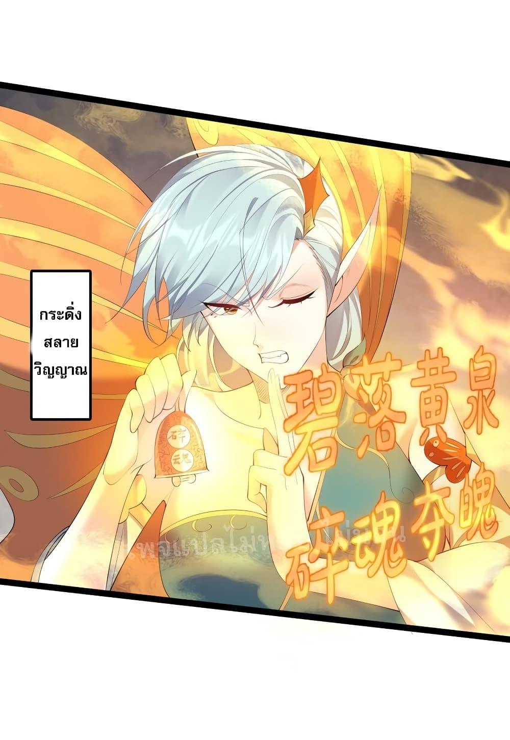 Manga-lc-com อ่านมังงะ อ่านการ์ตูน ออนไลน์ ฟรี Rebirth is the Number One Greatest Villain ตอนที่ 1 2 3 4 5 6 7 8 9 10 11 12 13 14 ฟรี ไม่มีโฆษณา Manga-lc - อ่าน มังงะ อ่าน การ์ตูน ออนไลน์ อ่านมังงะ ฟรี