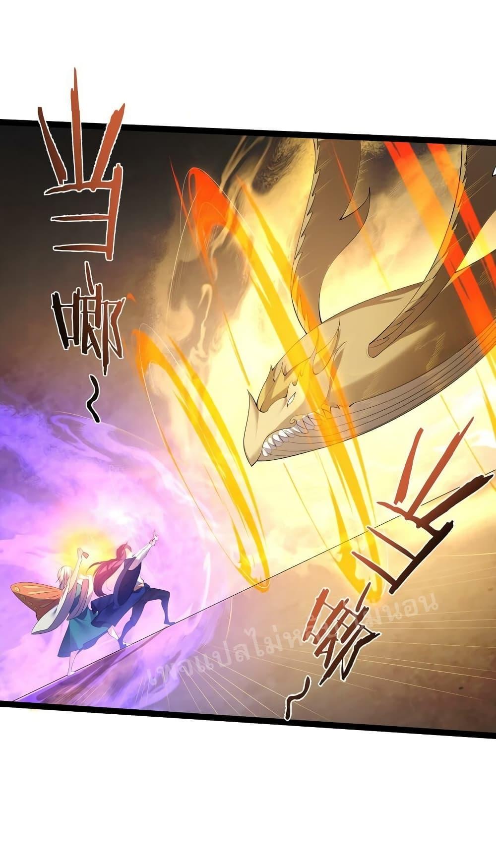Manga-lc-com อ่านมังงะ อ่านการ์ตูน ออนไลน์ ฟรี Rebirth is the Number One Greatest Villain ตอนที่ 1 2 3 4 5 6 7 8 9 10 11 12 13 14 ฟรี ไม่มีโฆษณา Manga-lc - อ่าน มังงะ อ่าน การ์ตูน ออนไลน์ อ่านมังงะ ฟรี