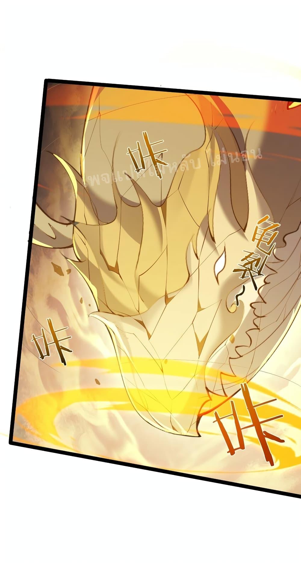 Manga-lc-com อ่านมังงะ อ่านการ์ตูน ออนไลน์ ฟรี Rebirth is the Number One Greatest Villain ตอนที่ 1 2 3 4 5 6 7 8 9 10 11 12 13 14 ฟรี ไม่มีโฆษณา Manga-lc - อ่าน มังงะ อ่าน การ์ตูน ออนไลน์ อ่านมังงะ ฟรี