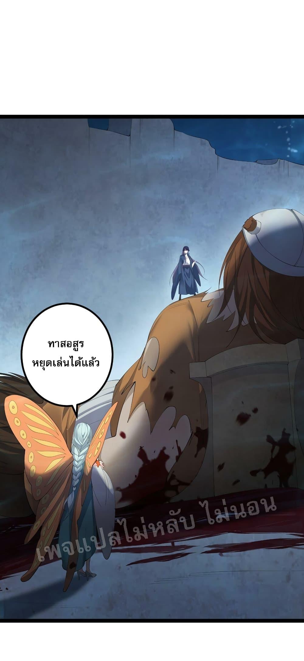 Manga-lc-com อ่านมังงะ อ่านการ์ตูน ออนไลน์ ฟรี Rebirth is the Number One Greatest Villain ตอนที่ 1 2 3 4 5 6 7 8 9 10 11 12 13 14 ฟรี ไม่มีโฆษณา Manga-lc - อ่าน มังงะ อ่าน การ์ตูน ออนไลน์ อ่านมังงะ ฟรี