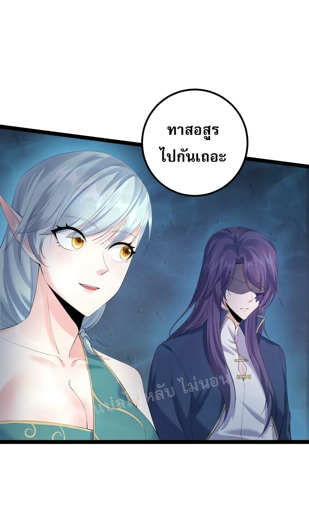 Manga-lc-com อ่านมังงะ อ่านการ์ตูน ออนไลน์ ฟรี Rebirth is the Number One Greatest Villain ตอนที่ 1 2 3 4 5 6 7 8 9 10 11 12 13 14 ฟรี ไม่มีโฆษณา Manga-lc - อ่าน มังงะ อ่าน การ์ตูน ออนไลน์ อ่านมังงะ ฟรี