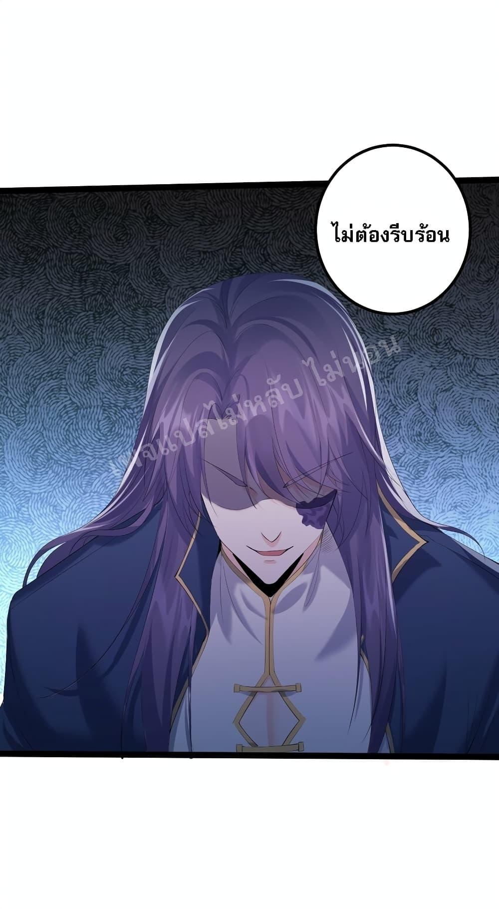 Manga-lc-com อ่านมังงะ อ่านการ์ตูน ออนไลน์ ฟรี Rebirth is the Number One Greatest Villain ตอนที่ 1 2 3 4 5 6 7 8 9 10 11 12 13 14 ฟรี ไม่มีโฆษณา Manga-lc - อ่าน มังงะ อ่าน การ์ตูน ออนไลน์ อ่านมังงะ ฟรี
