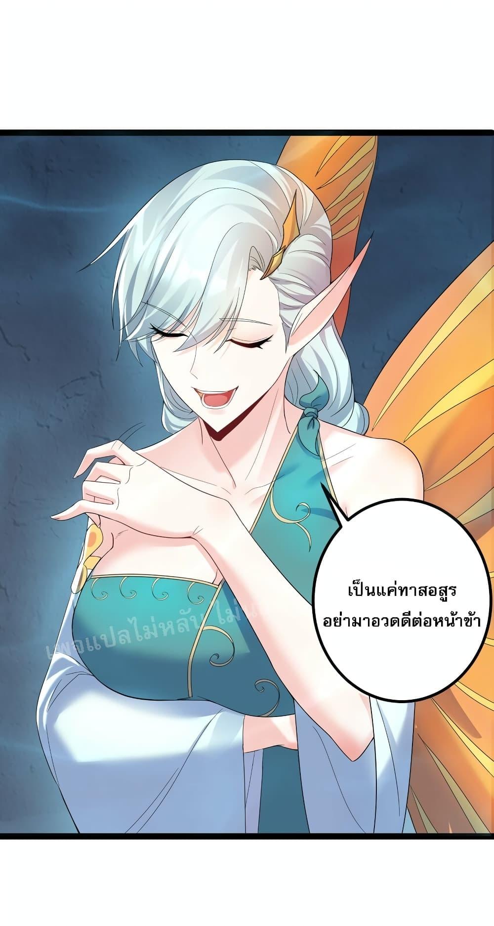 Manga-lc-com อ่านมังงะ อ่านการ์ตูน ออนไลน์ ฟรี Rebirth is the Number One Greatest Villain ตอนที่ 1 2 3 4 5 6 7 8 9 10 11 12 13 14 ฟรี ไม่มีโฆษณา Manga-lc - อ่าน มังงะ อ่าน การ์ตูน ออนไลน์ อ่านมังงะ ฟรี