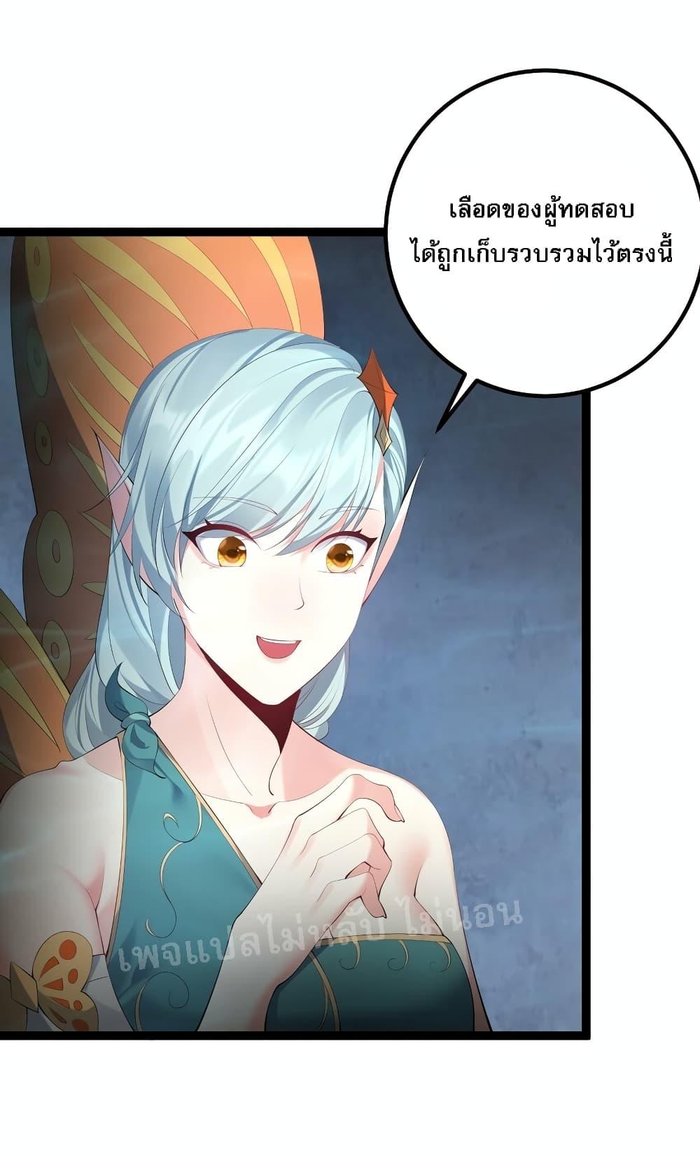 Manga-lc-com อ่านมังงะ อ่านการ์ตูน ออนไลน์ ฟรี Rebirth is the Number One Greatest Villain ตอนที่ 1 2 3 4 5 6 7 8 9 10 11 12 13 14 ฟรี ไม่มีโฆษณา Manga-lc - อ่าน มังงะ อ่าน การ์ตูน ออนไลน์ อ่านมังงะ ฟรี
