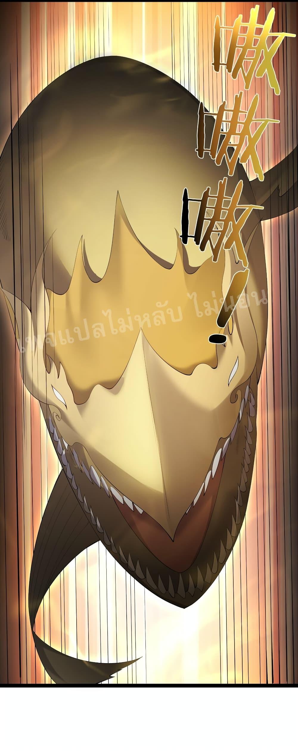 Manga-lc-com อ่านมังงะ อ่านการ์ตูน ออนไลน์ ฟรี Rebirth is the Number One Greatest Villain ตอนที่ 1 2 3 4 5 6 7 8 9 10 11 12 13 14 ฟรี ไม่มีโฆษณา Manga-lc - อ่าน มังงะ อ่าน การ์ตูน ออนไลน์ อ่านมังงะ ฟรี