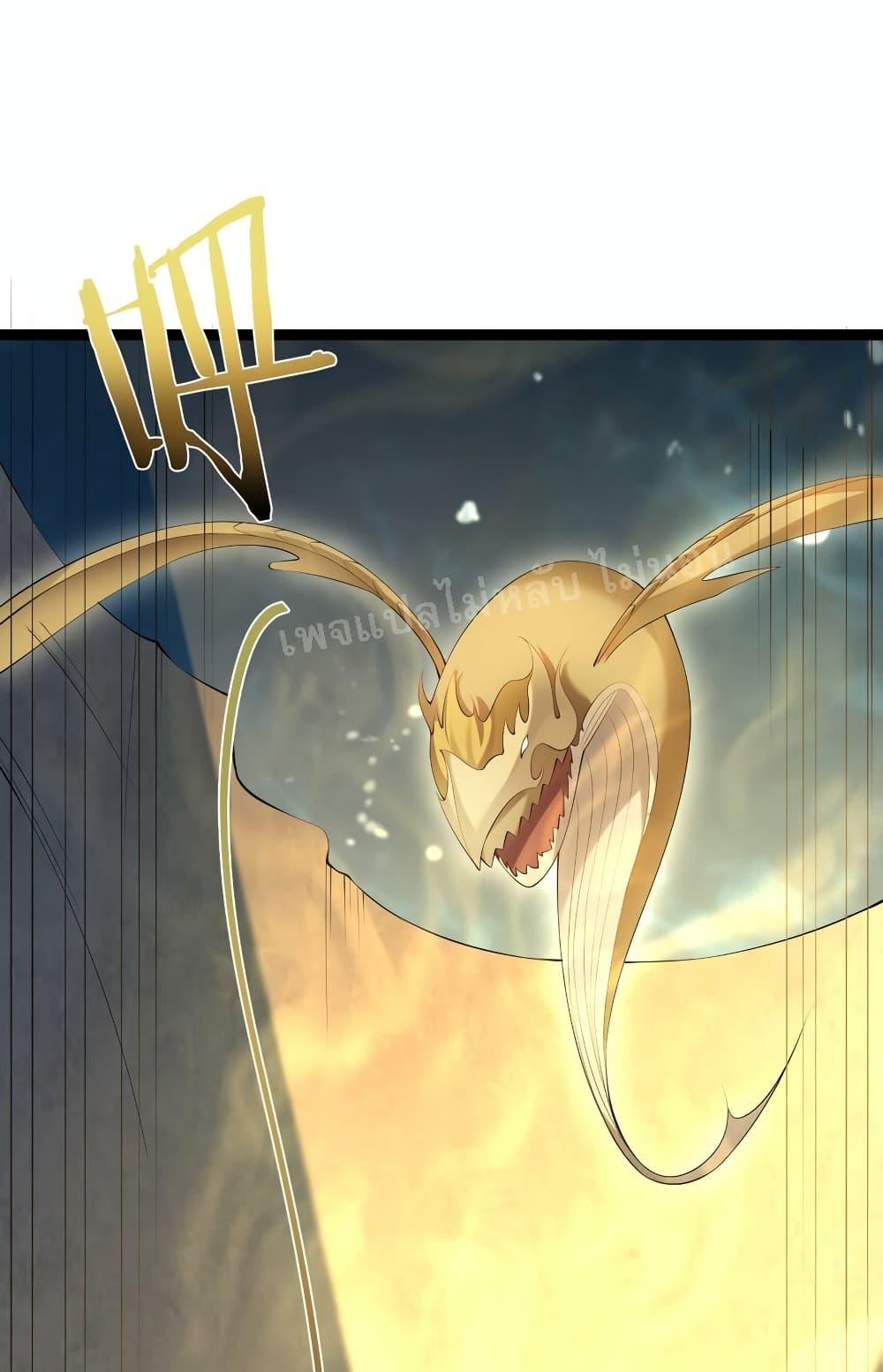 Manga-lc-com อ่านมังงะ อ่านการ์ตูน ออนไลน์ ฟรี Rebirth is the Number One Greatest Villain ตอนที่ 1 2 3 4 5 6 7 8 9 10 11 12 13 14 ฟรี ไม่มีโฆษณา Manga-lc - อ่าน มังงะ อ่าน การ์ตูน ออนไลน์ อ่านมังงะ ฟรี