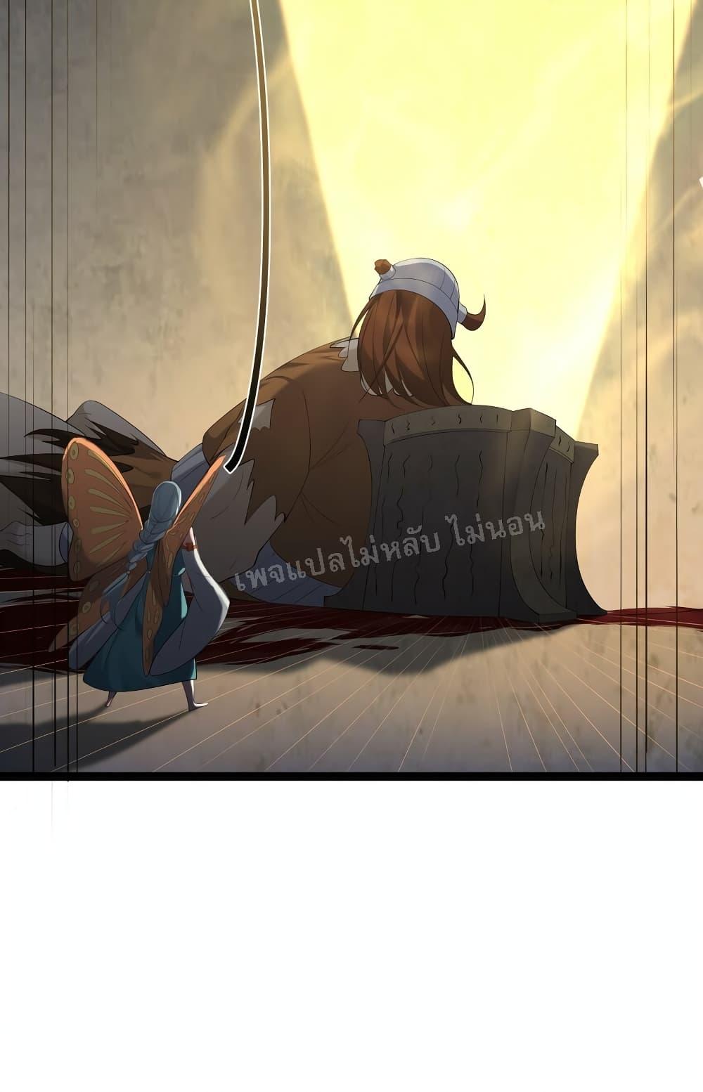 Manga-lc-com อ่านมังงะ อ่านการ์ตูน ออนไลน์ ฟรี Rebirth is the Number One Greatest Villain ตอนที่ 1 2 3 4 5 6 7 8 9 10 11 12 13 14 ฟรี ไม่มีโฆษณา Manga-lc - อ่าน มังงะ อ่าน การ์ตูน ออนไลน์ อ่านมังงะ ฟรี
