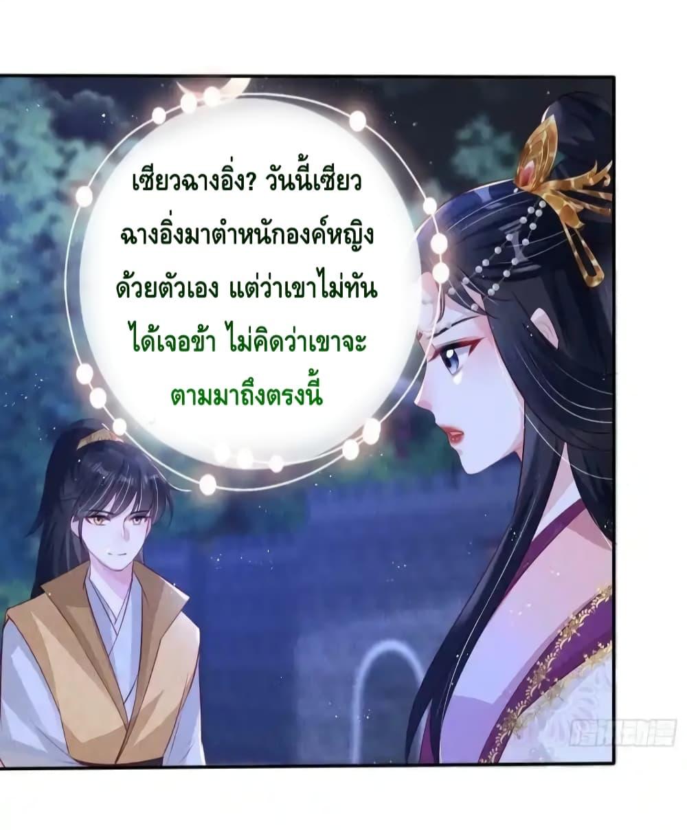 Manga-lc-com อ่านมังงะ อ่านการ์ตูน ออนไลน์ ฟรี AfterIBloom, ตอนที่ 1 2 3 4 5 6 7 8 9 10 11 12 13 14 ฟรี ไม่มีโฆษณา Manga-lc - อ่าน มังงะ อ่าน การ์ตูน ออนไลน์ อ่านมังงะ ฟรี