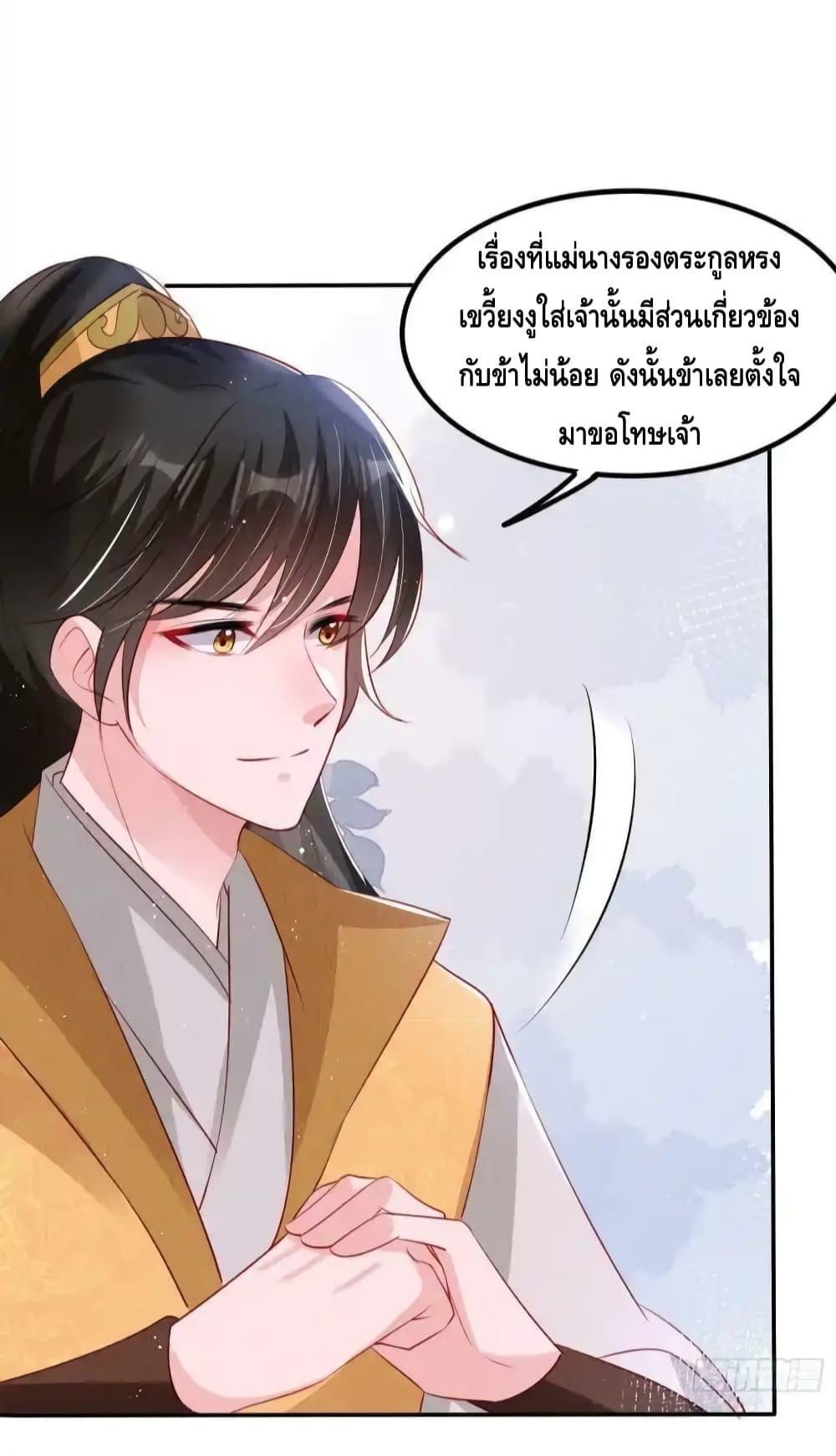 Manga-lc-com อ่านมังงะ อ่านการ์ตูน ออนไลน์ ฟรี AfterIBloom, ตอนที่ 1 2 3 4 5 6 7 8 9 10 11 12 13 14 ฟรี ไม่มีโฆษณา Manga-lc - อ่าน มังงะ อ่าน การ์ตูน ออนไลน์ อ่านมังงะ ฟรี