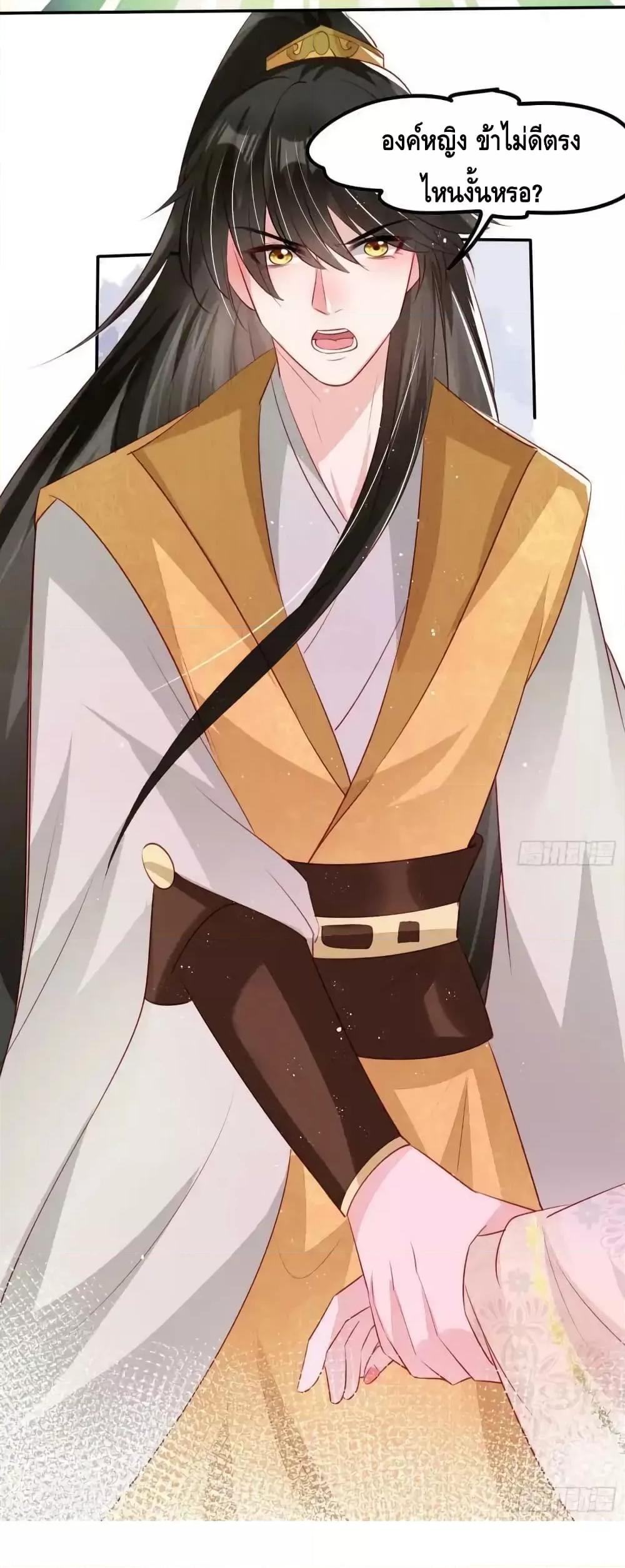 Manga-lc-com อ่านมังงะ อ่านการ์ตูน ออนไลน์ ฟรี AfterIBloom, ตอนที่ 1 2 3 4 5 6 7 8 9 10 11 12 13 14 ฟรี ไม่มีโฆษณา Manga-lc - อ่าน มังงะ อ่าน การ์ตูน ออนไลน์ อ่านมังงะ ฟรี