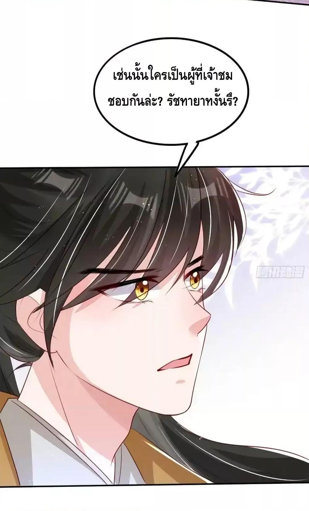 Manga-lc-com อ่านมังงะ อ่านการ์ตูน ออนไลน์ ฟรี AfterIBloom, ตอนที่ 1 2 3 4 5 6 7 8 9 10 11 12 13 14 ฟรี ไม่มีโฆษณา Manga-lc - อ่าน มังงะ อ่าน การ์ตูน ออนไลน์ อ่านมังงะ ฟรี